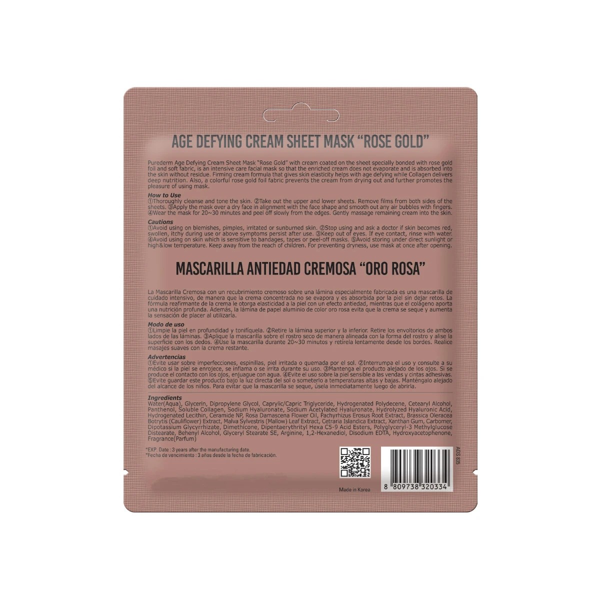 2 Purederm Age Defying Cream Sheet Mask 10g - Rose Gold, 2 of 2
