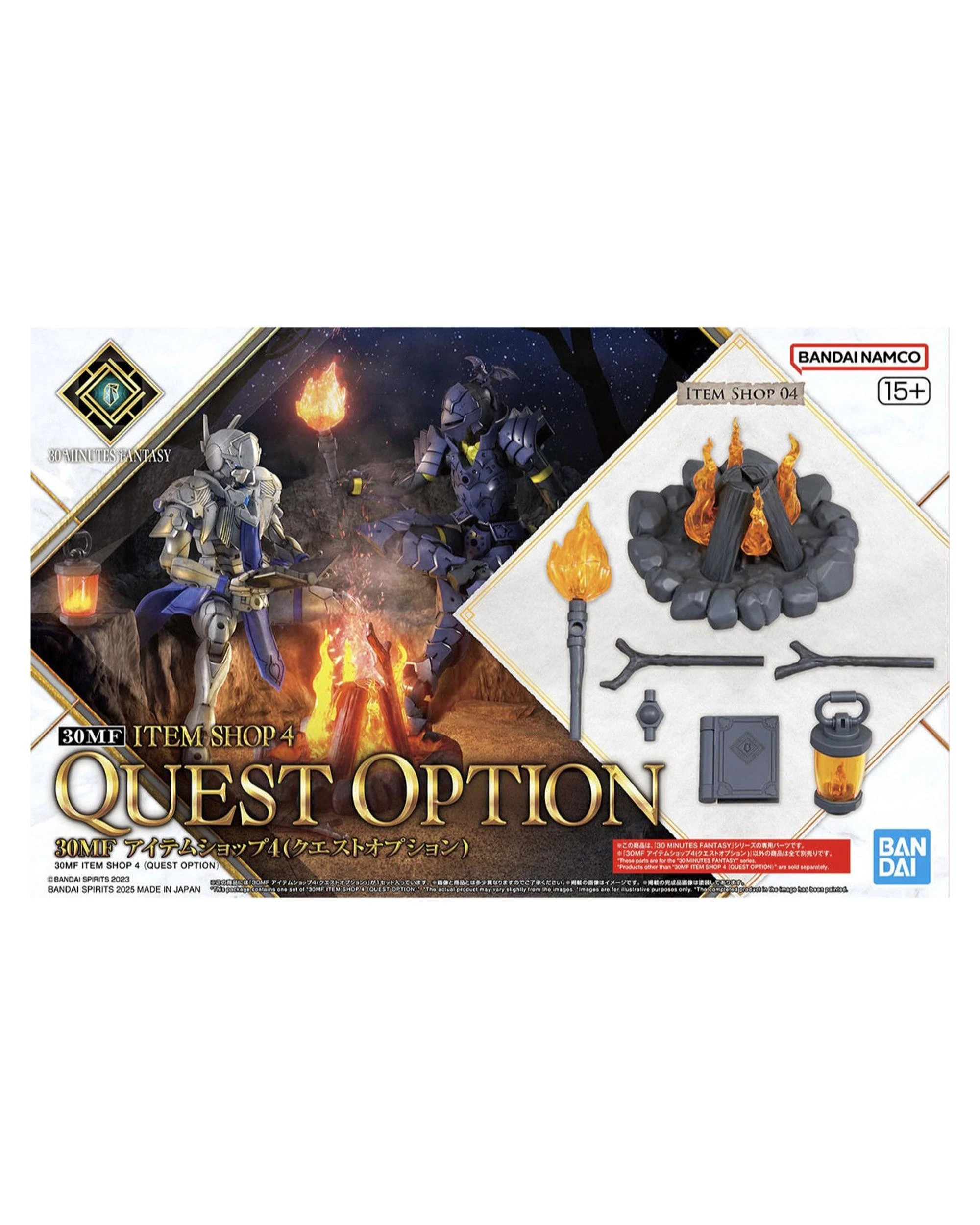 1 Bandai 30MF Item Shop 4 Quest Option Model Kit, 1 of 6