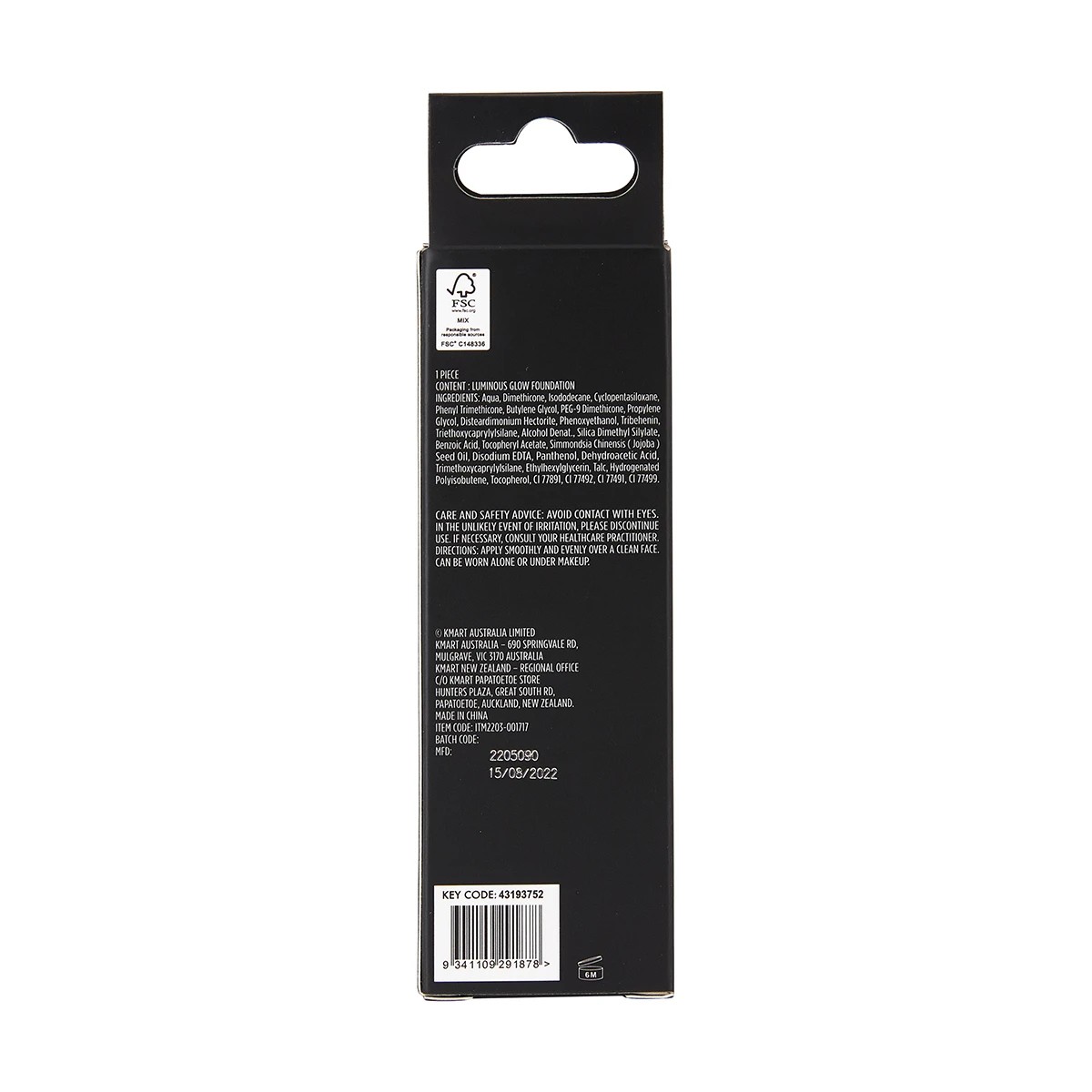 6 OXX Cosmetics Luminous Glow Foundation - Cinnamon, 6 of 6