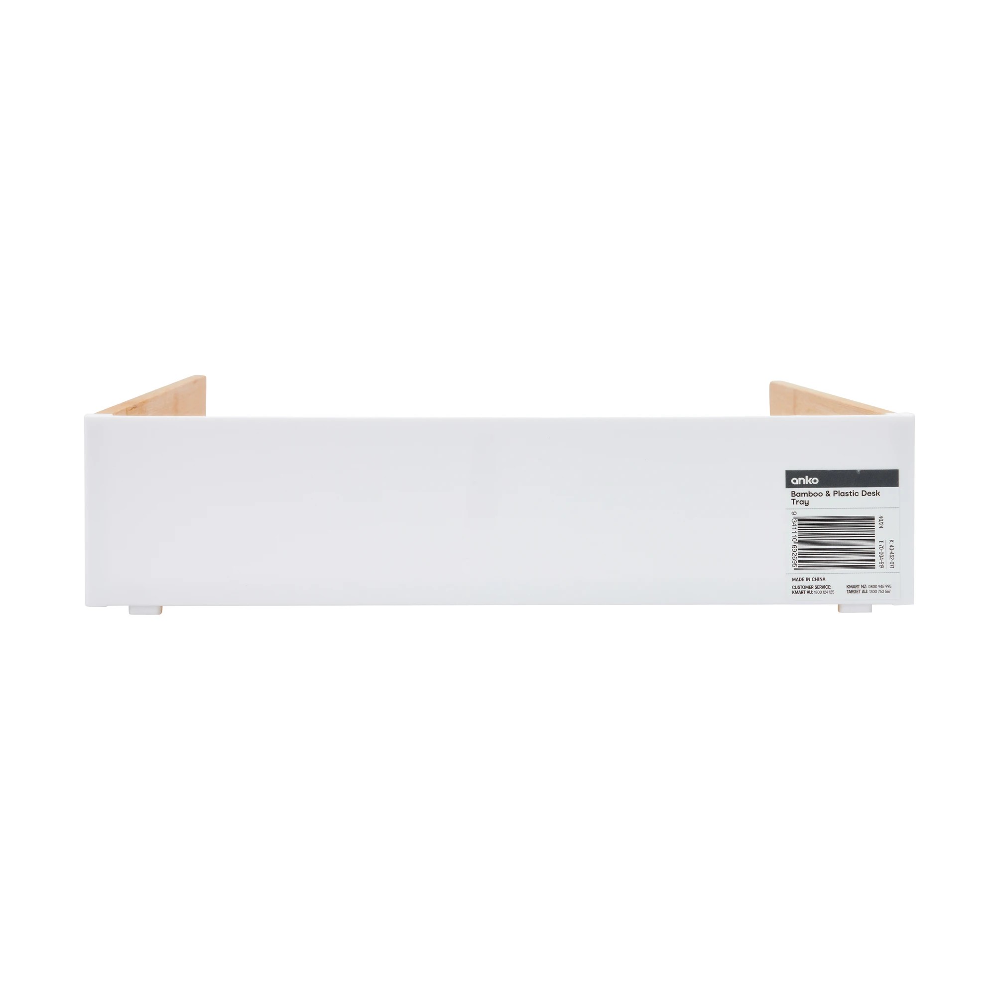 7 Bamboo and Plastic Desk Tray - White, 7 of 7