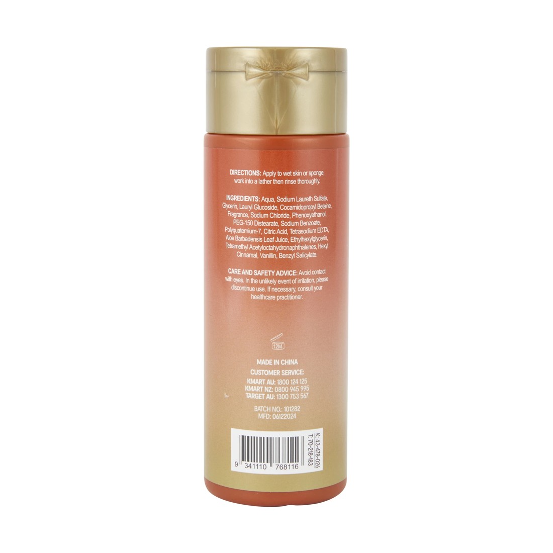 3 OXX Bodycare Vanilla Bay Sweet Euphoria Body Wash 200ml - Vanilla, Sugar and Amber, 3 of 3