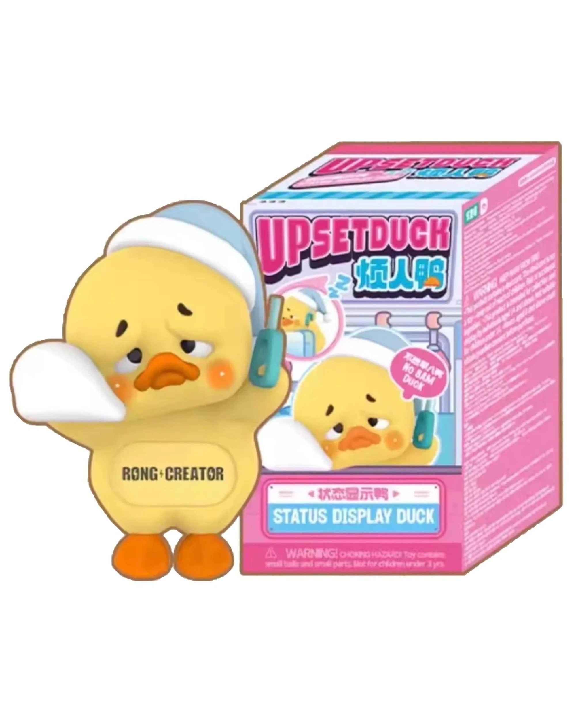 1 UpsetDuck Status Display Duck Vinyl Figure Blind Box, 1 of 10