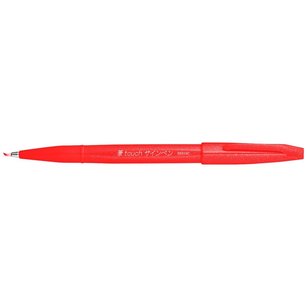 1 Pentel SES15C Sign Brush Pen Red, 1 of 1