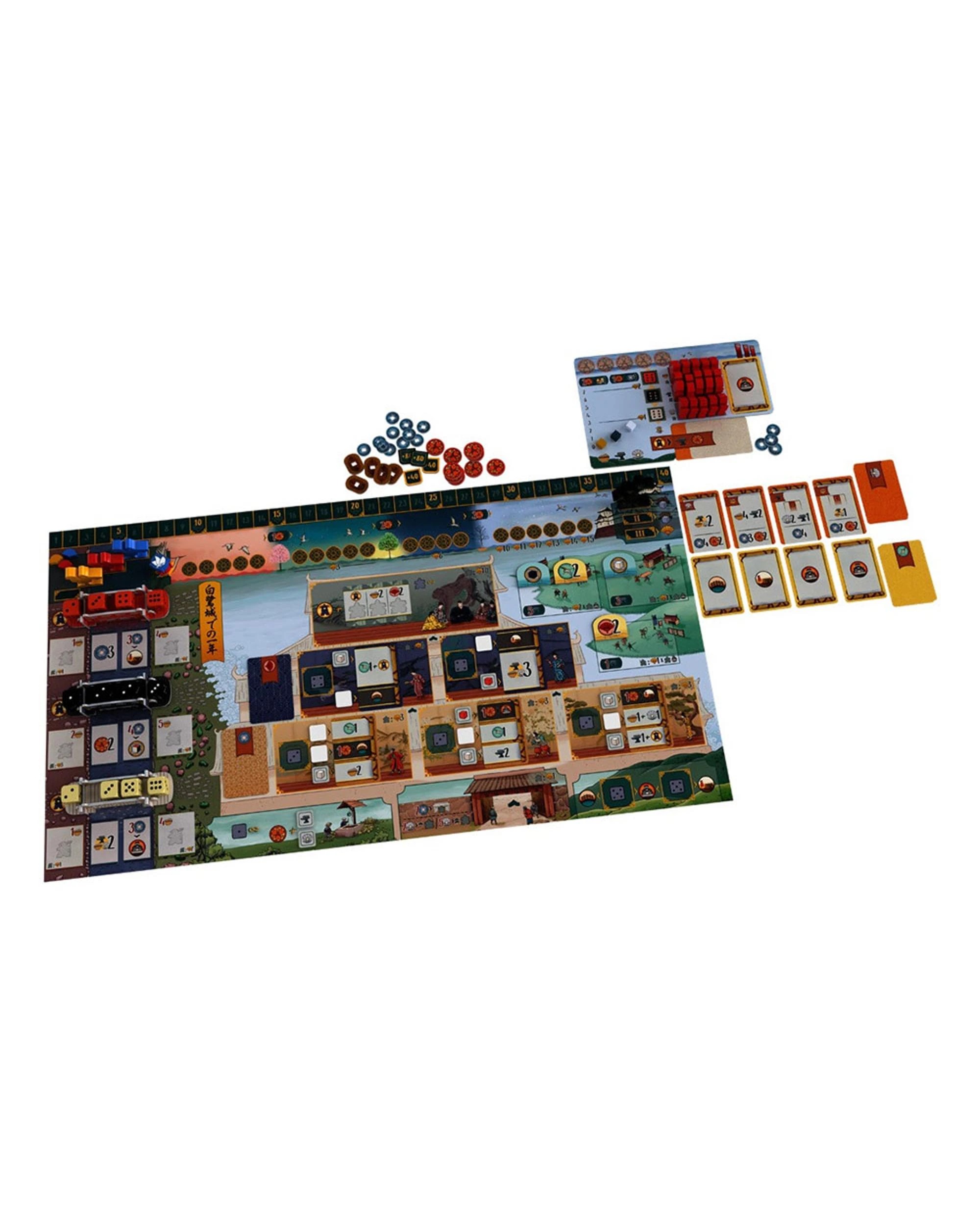 2 The White Castle Board Game, 2 of 2