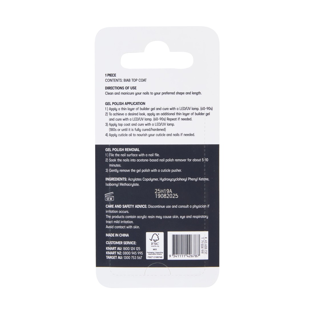 5 OXX Cosmetics BIAB Nails Builder in a Bottle - Top Coat, 5 of 5