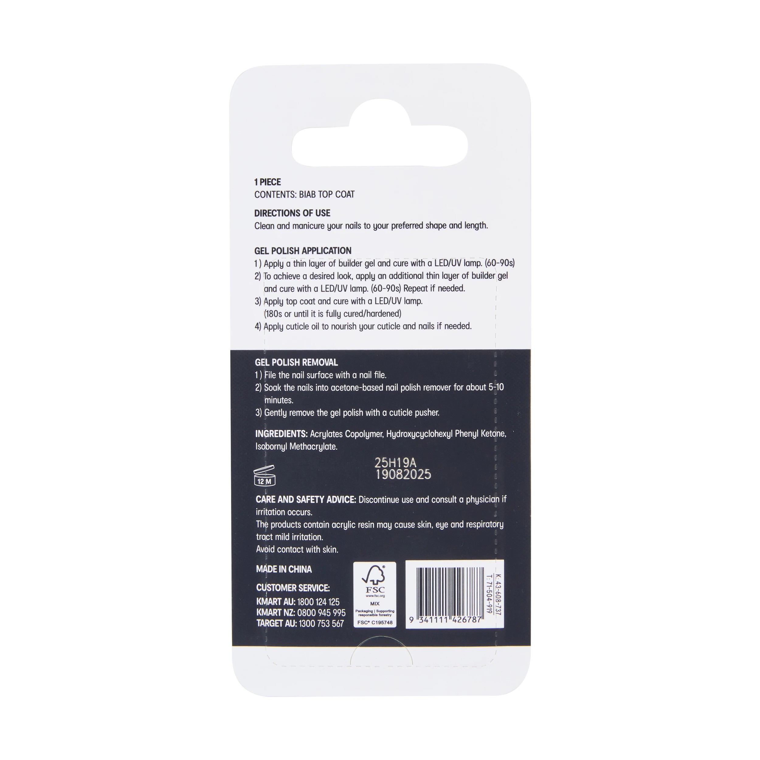 5 OXX Cosmetics BIAB Nails Builder in a Bottle - Top Coat, 5 of 5