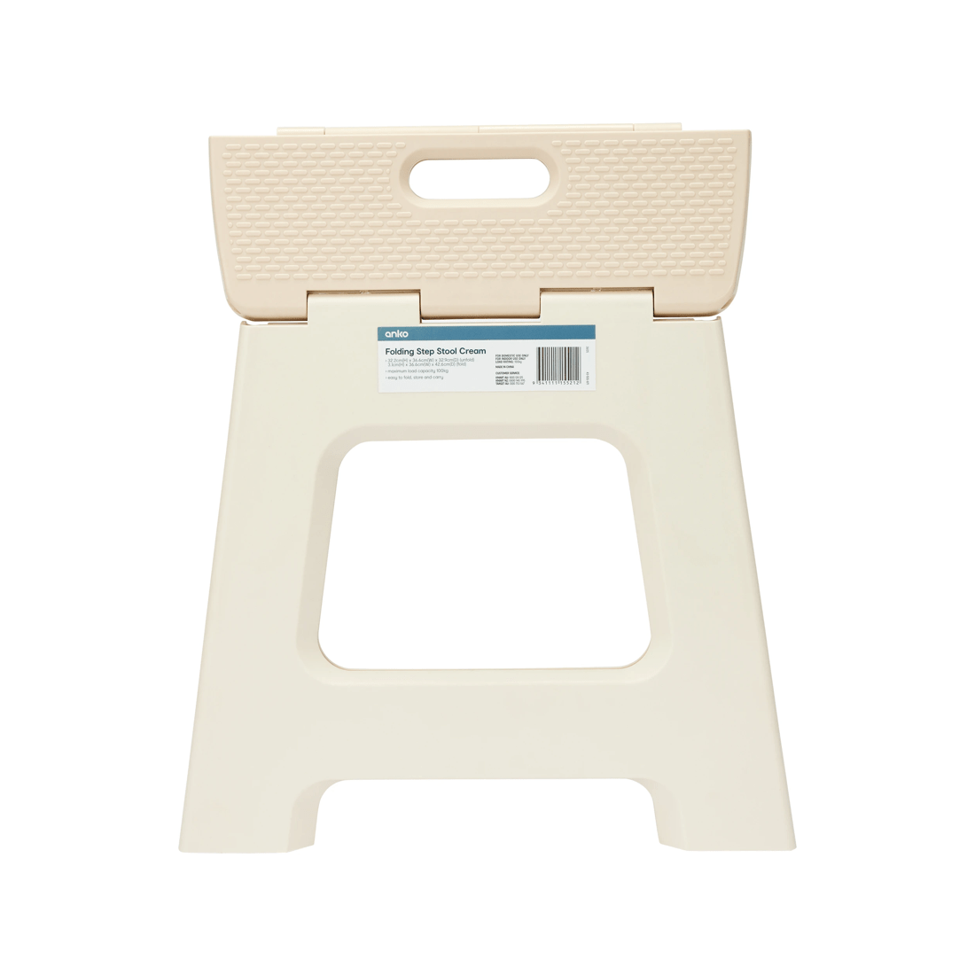 7 Folding Step Stool - Cream, 7 of 7