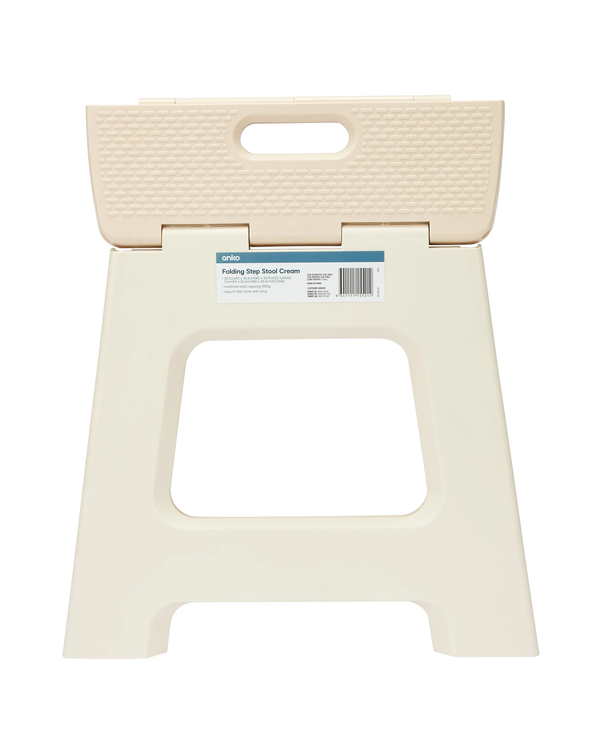 7 Folding Step Stool - Cream, 7 of 7
