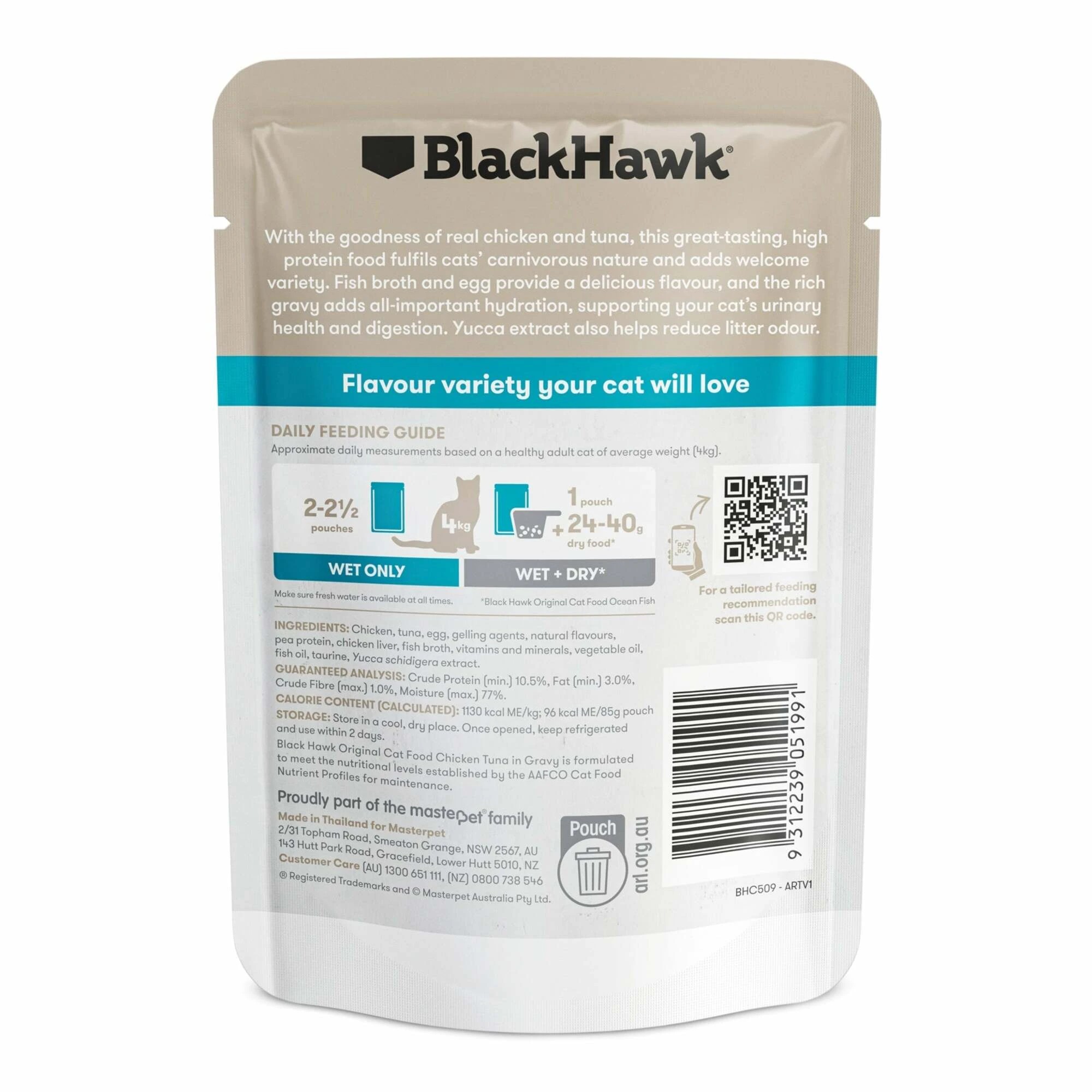 2 Black Hawk Original Adult Pouches Chicken And Tuna 12 X 85g, 2 of 2
