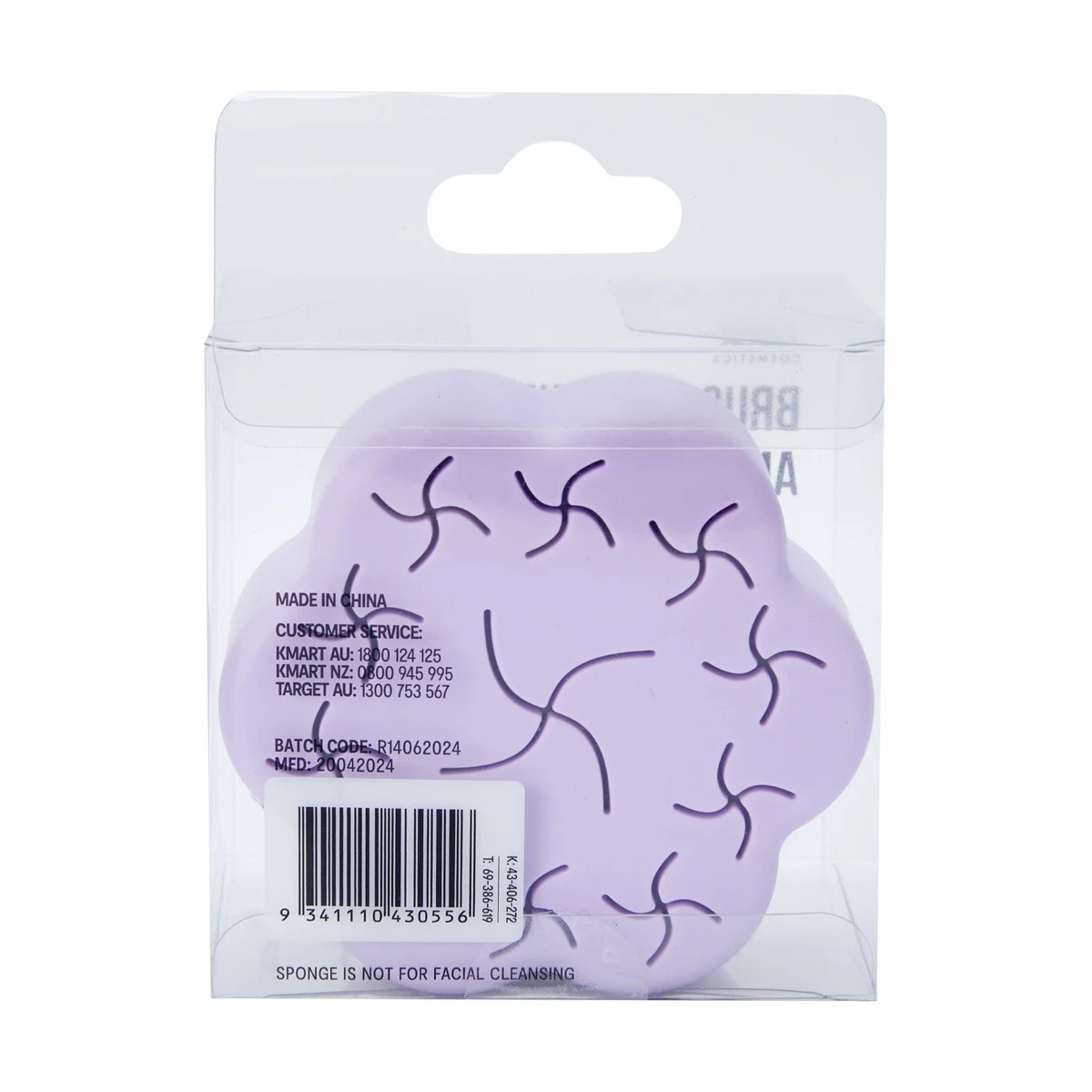 7 OXX Cosmetics Brush Cleaner and Holder, 7 of 7