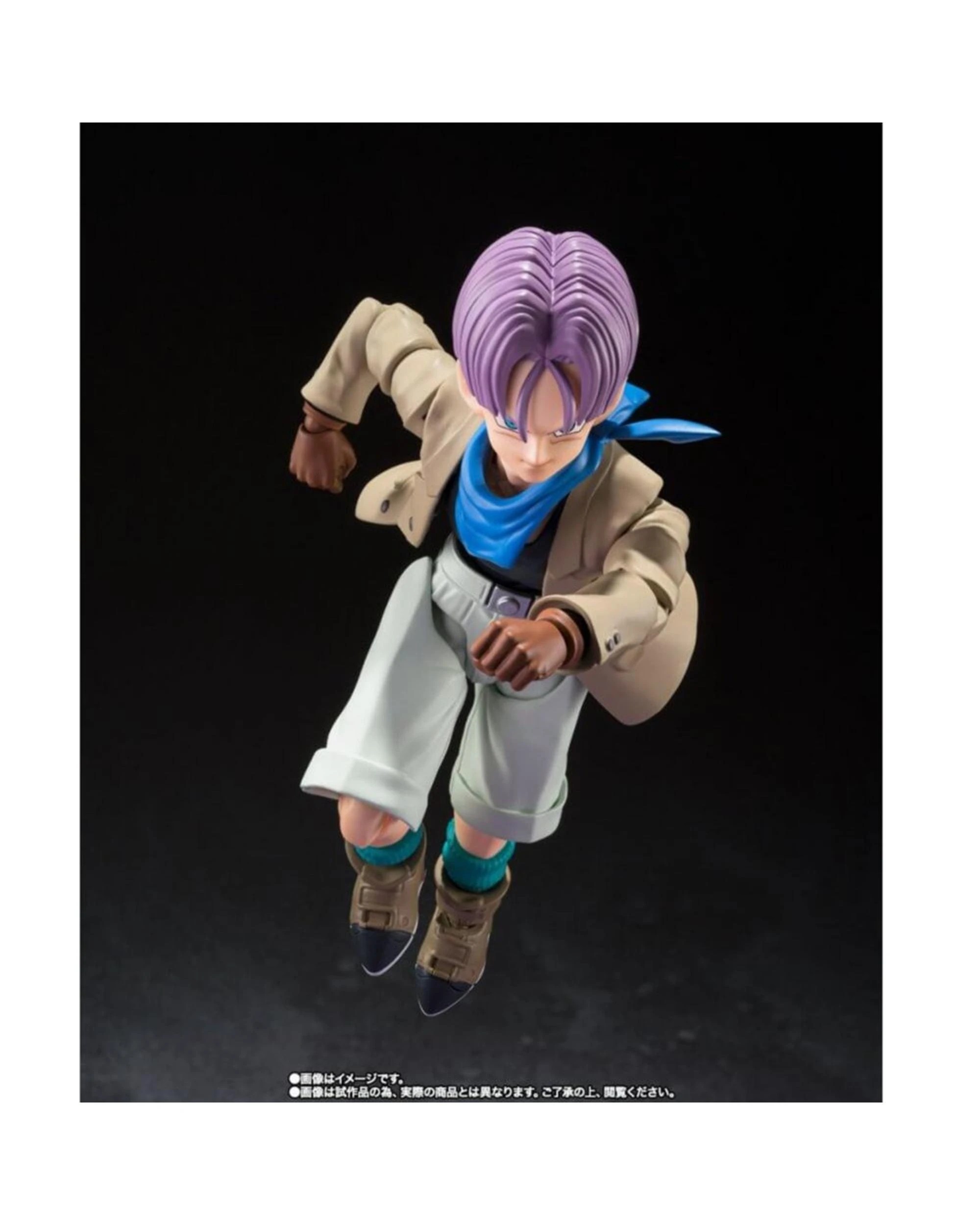 5 Tamashii Nations S.H.Figuarts Dragon Ball GT Trunks Figure, 5 of 6