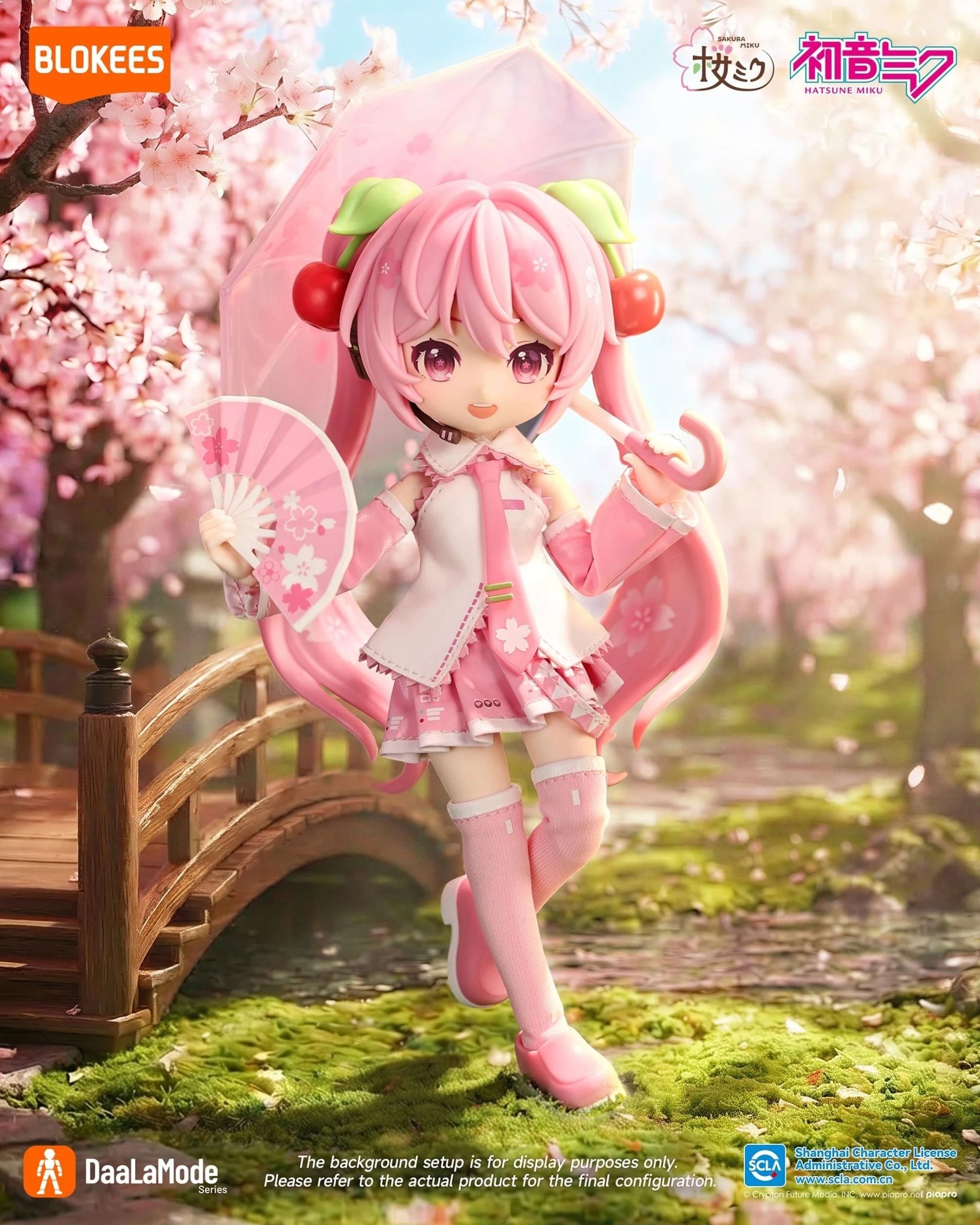 5 Blokees Hatsune Miku DaaLaMode Series Sakura Miku Model Kit, 5 of 6