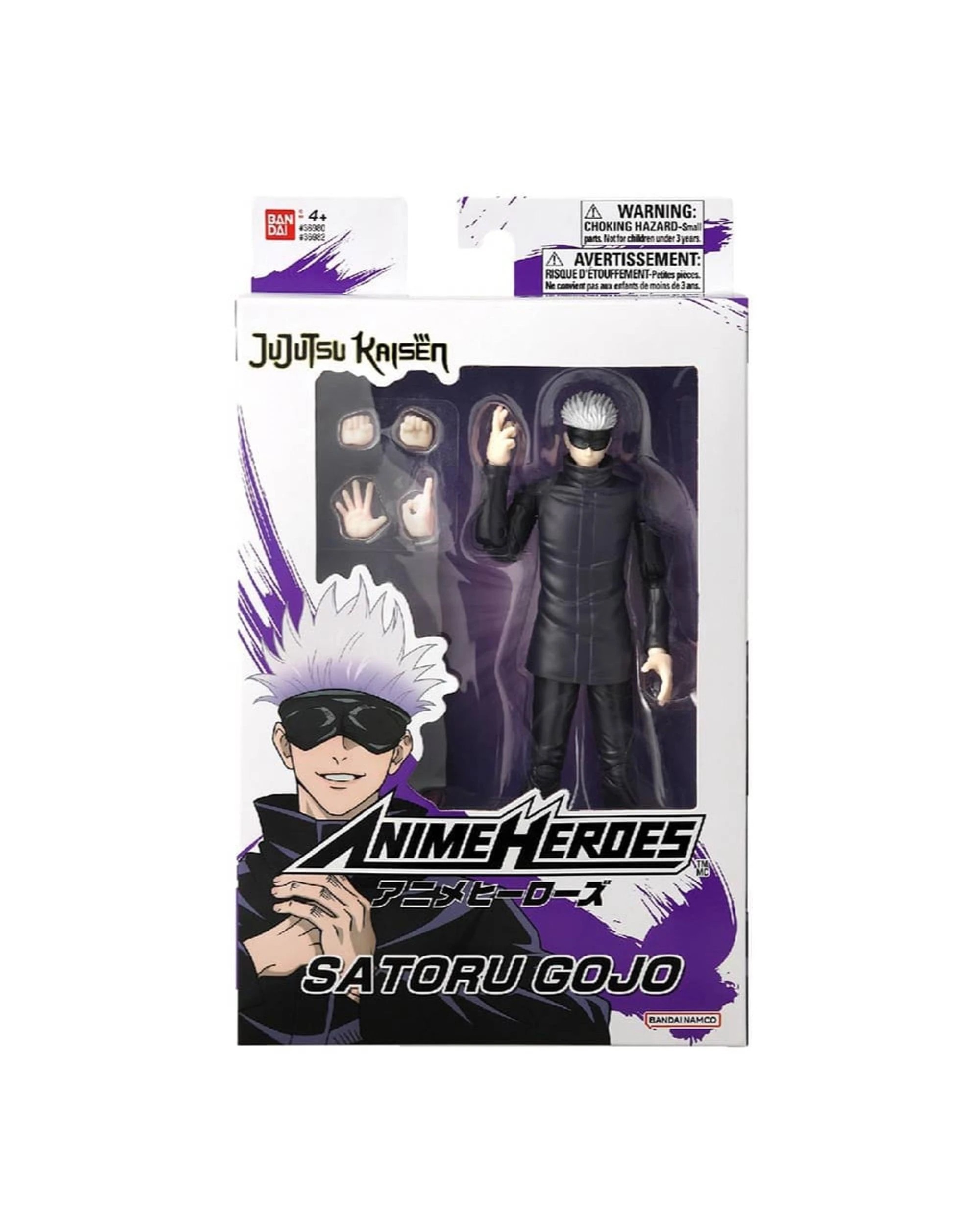 1 Bandai Anime Heroes Jujutsu Kaisen Satoru Gojo Figure, 1 of 6