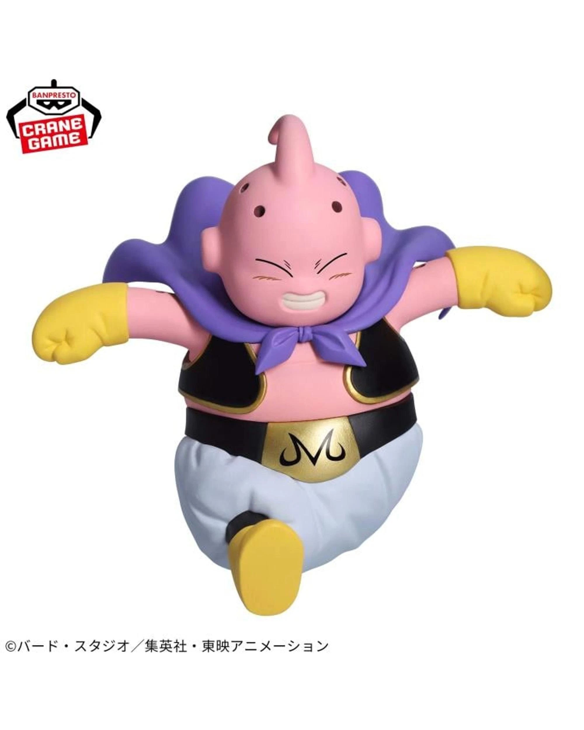 2 Banpresto Dragon Ball Daima Majin Buu Figure with Panel, 2 of 2