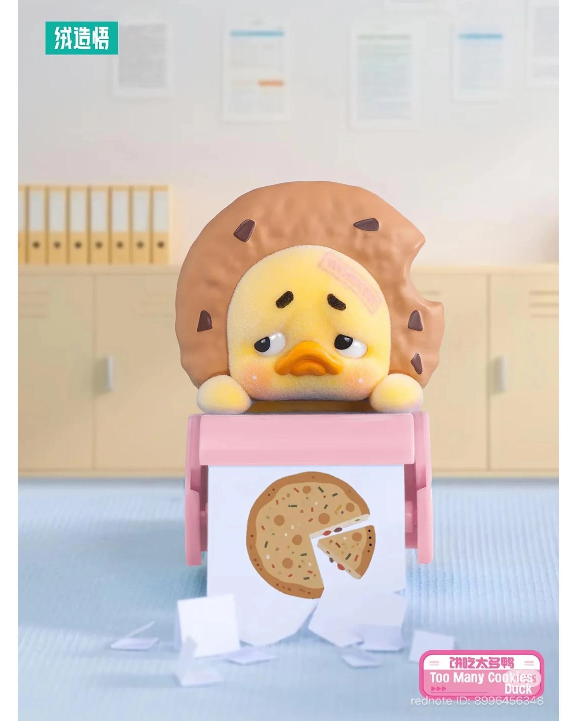 8 UpsetDuck Status Display Duck Vinyl Figure Blind Box, 8 of 10