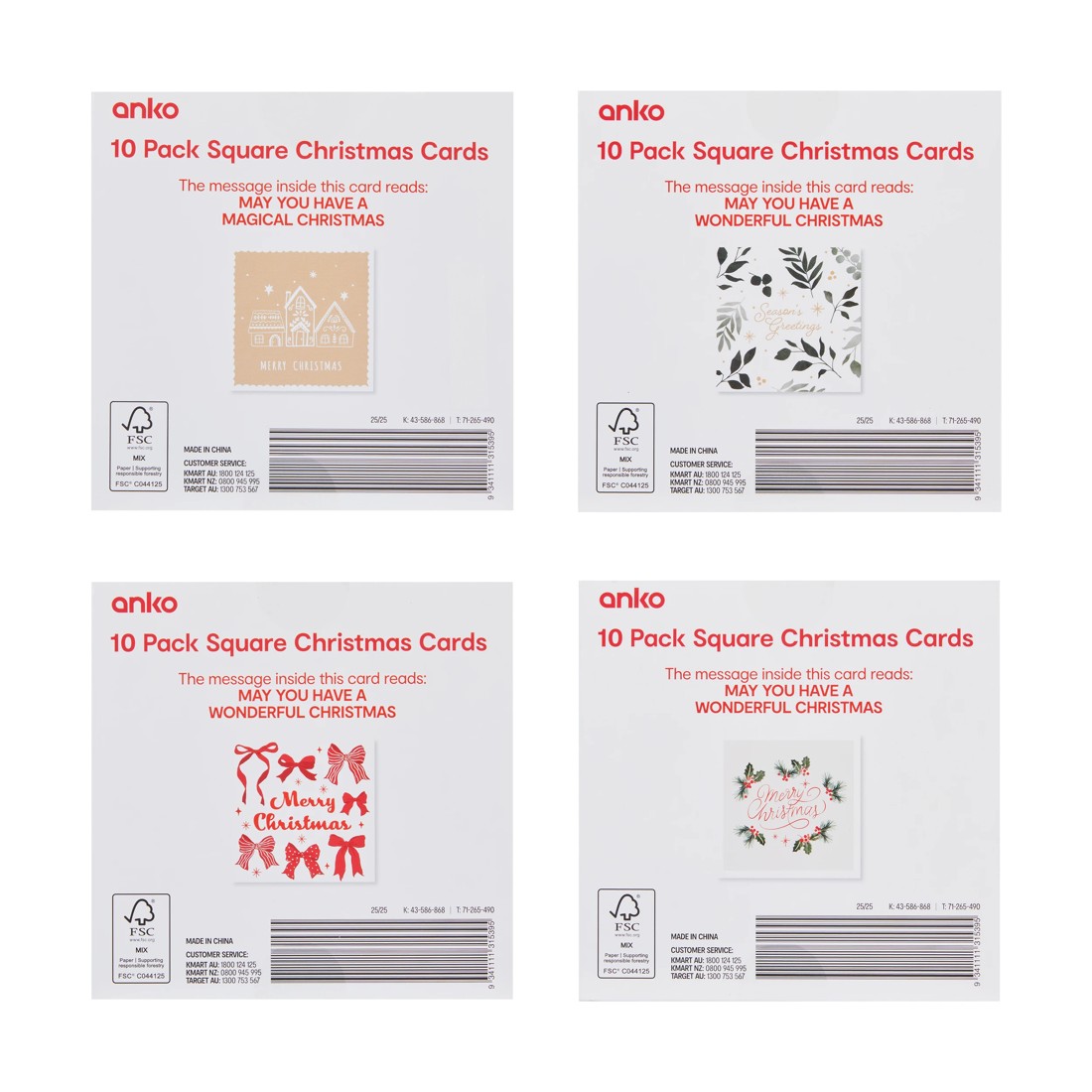 8 10 Pack Square Christmas Cards - Assorted, 8 of 8