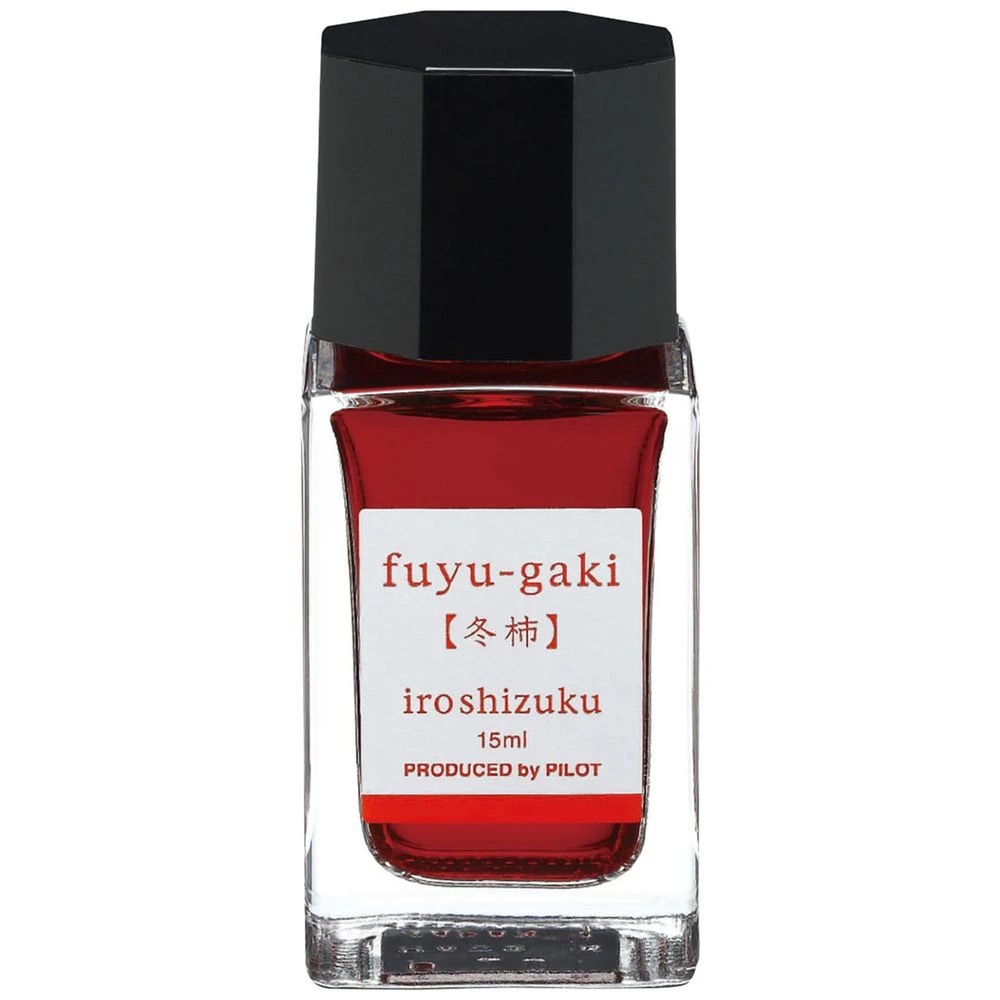 1 PILOT Iroshizuku Fountain Pen Ink 15mL Winter Persimmon, 1 of 2