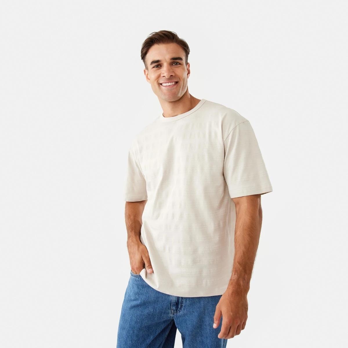 1 Oversized Textured T-shirt Bge Dune, 1 of 6