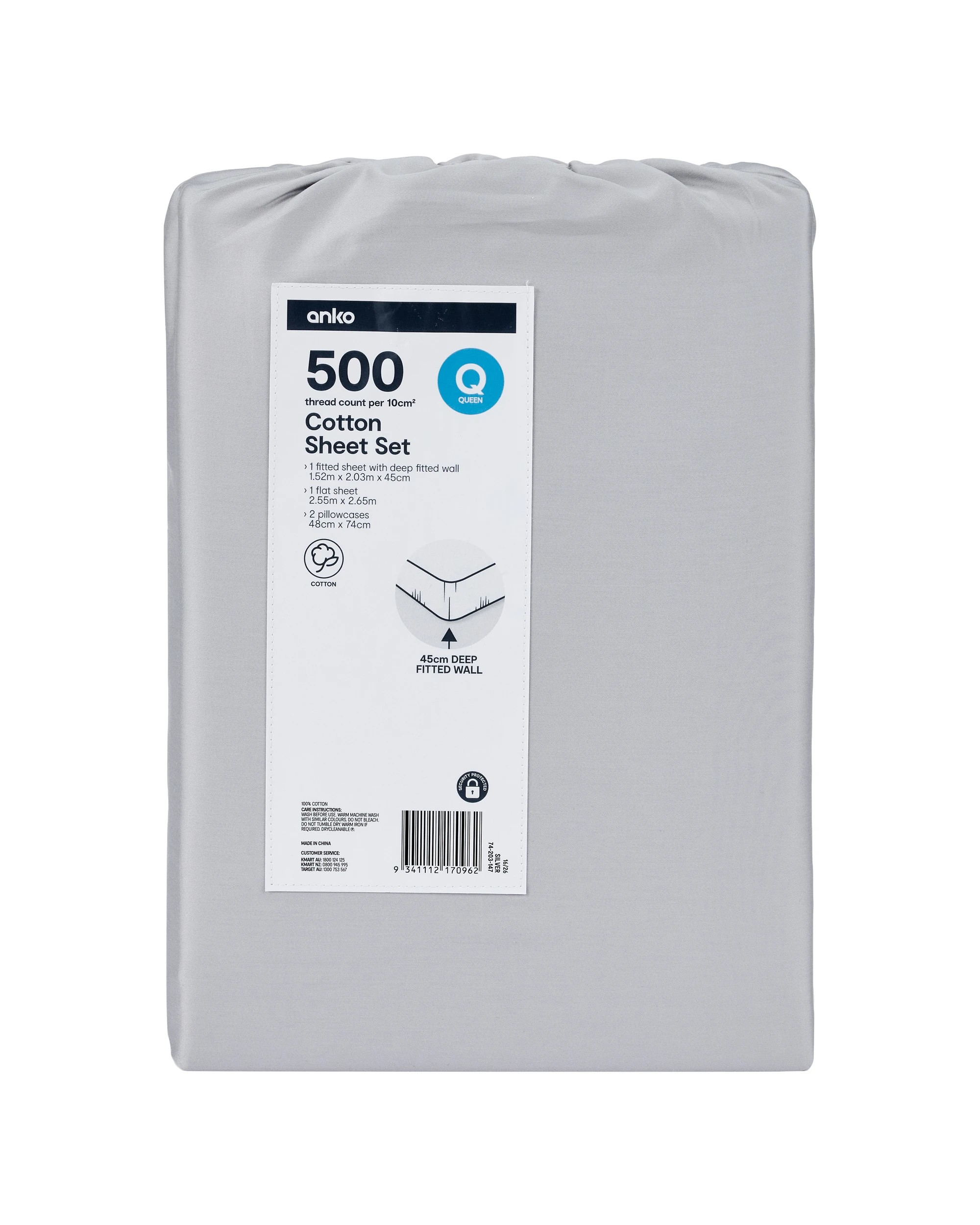 10 500 Thread Count Cotton Sheet Set - Queen Bed, Silver, 10 of 10