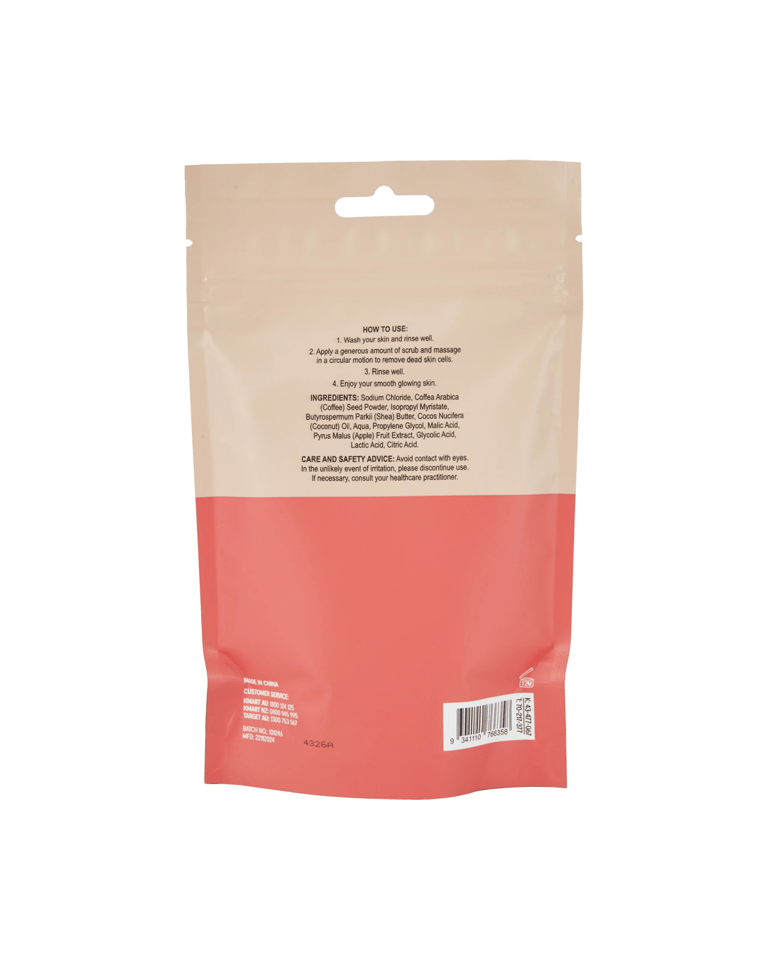 2 OXX Bodycare Let's Clear This Up Sweet Cheeks Coffee Scrub 200g - AHA, 2 of 2