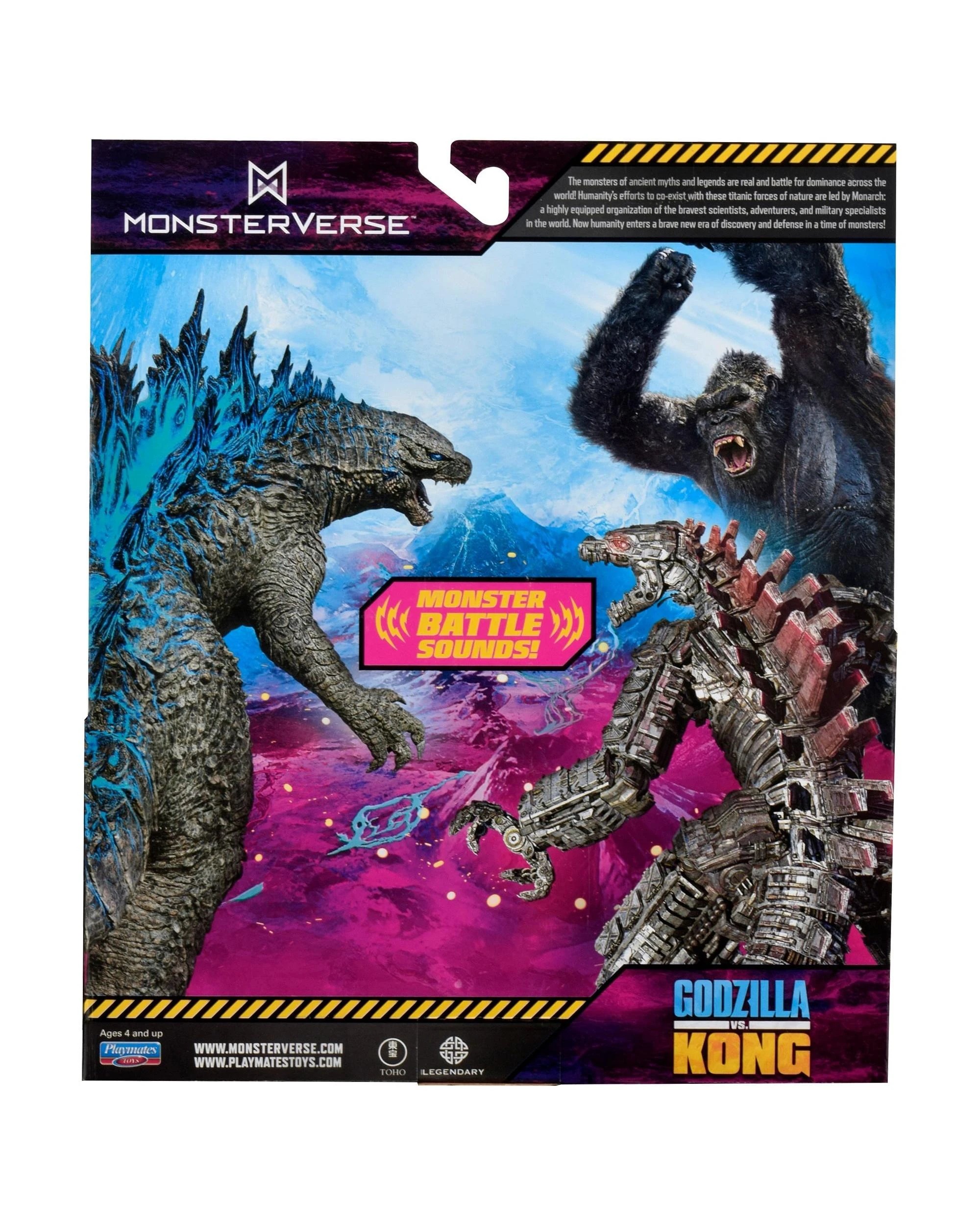 7 MonsterVerse Godzilla vs Kong Battle Roar Godzilla Deluxe Electronic 7 inch Figure, 7 of 7