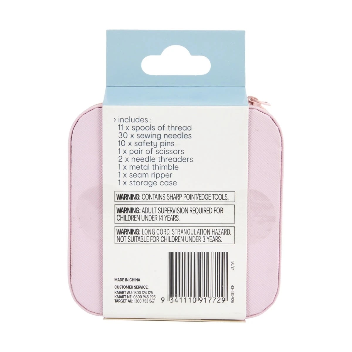 3 Sewing Kit, 3 of 3