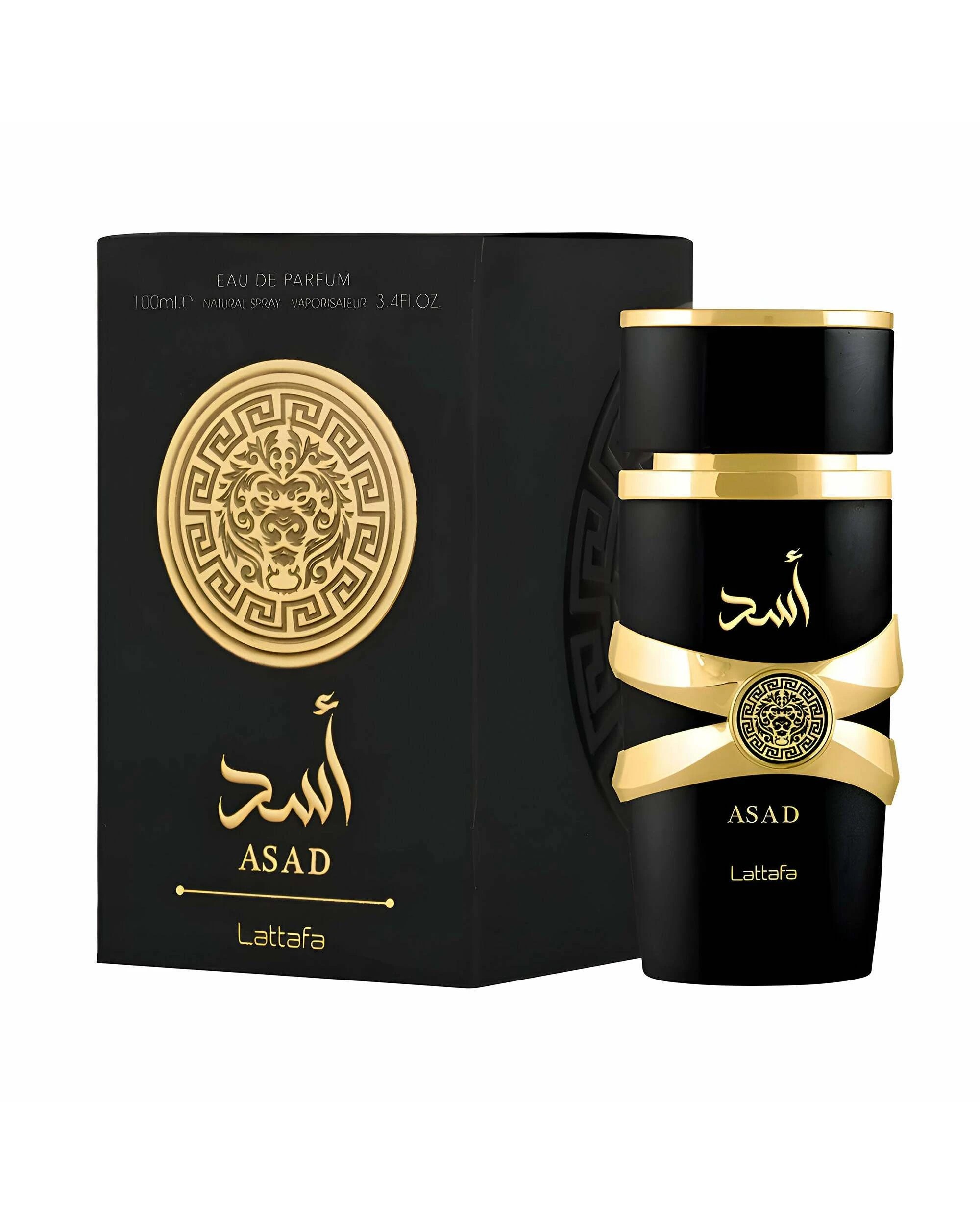 2 Lattafa Asad Eau De Parfum Men's Spray Fragrance Amber Spicey 100ml - Black, 2 of 2