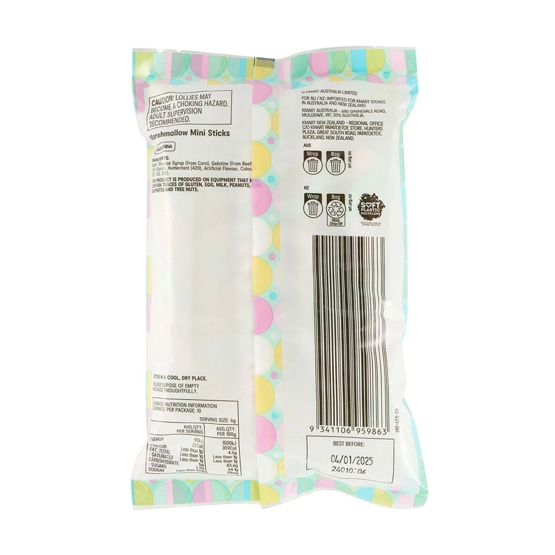 7 Mini Sticks Marshmallow 62g, 7 of 7