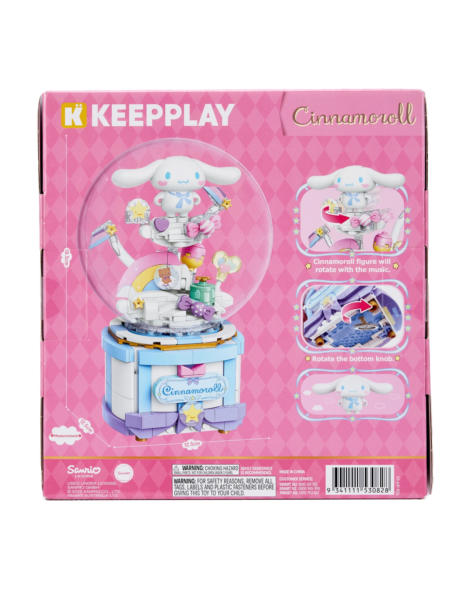 2 321 Piece Keepplay Cinnamoroll Sky Dream Music Box, 2 of 2