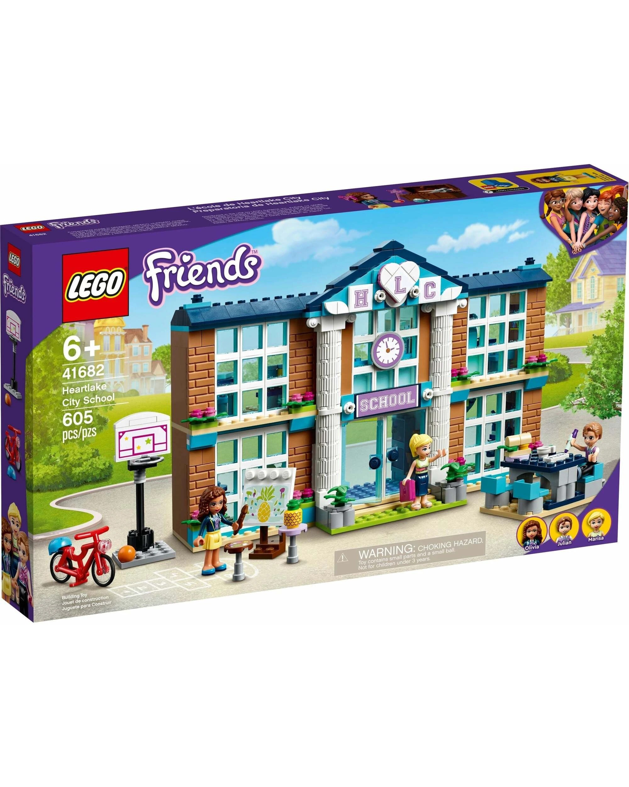 1 LEGO Friends Series 41682 Heartlake City School, 1 of 5