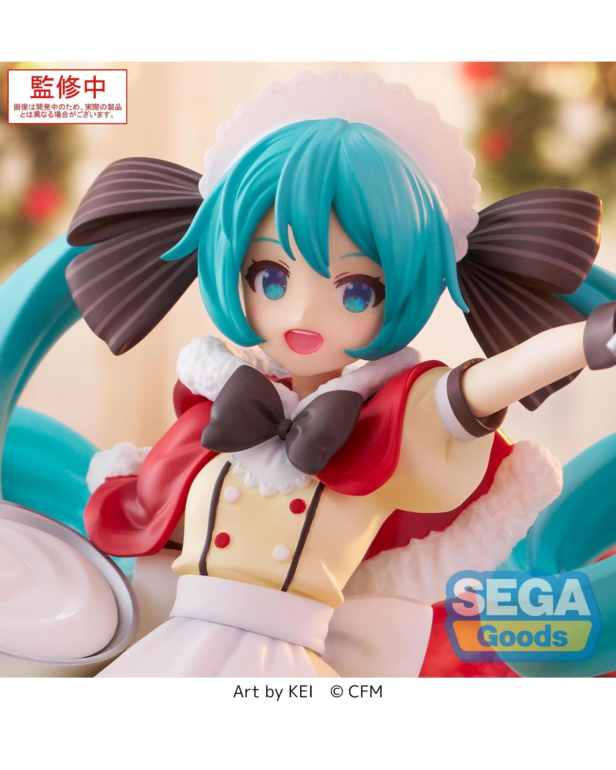 7 SEGA Luminasta Character Vocal Series 01 Hatsune Miku Christmas 2025 Figure, 7 of 7
