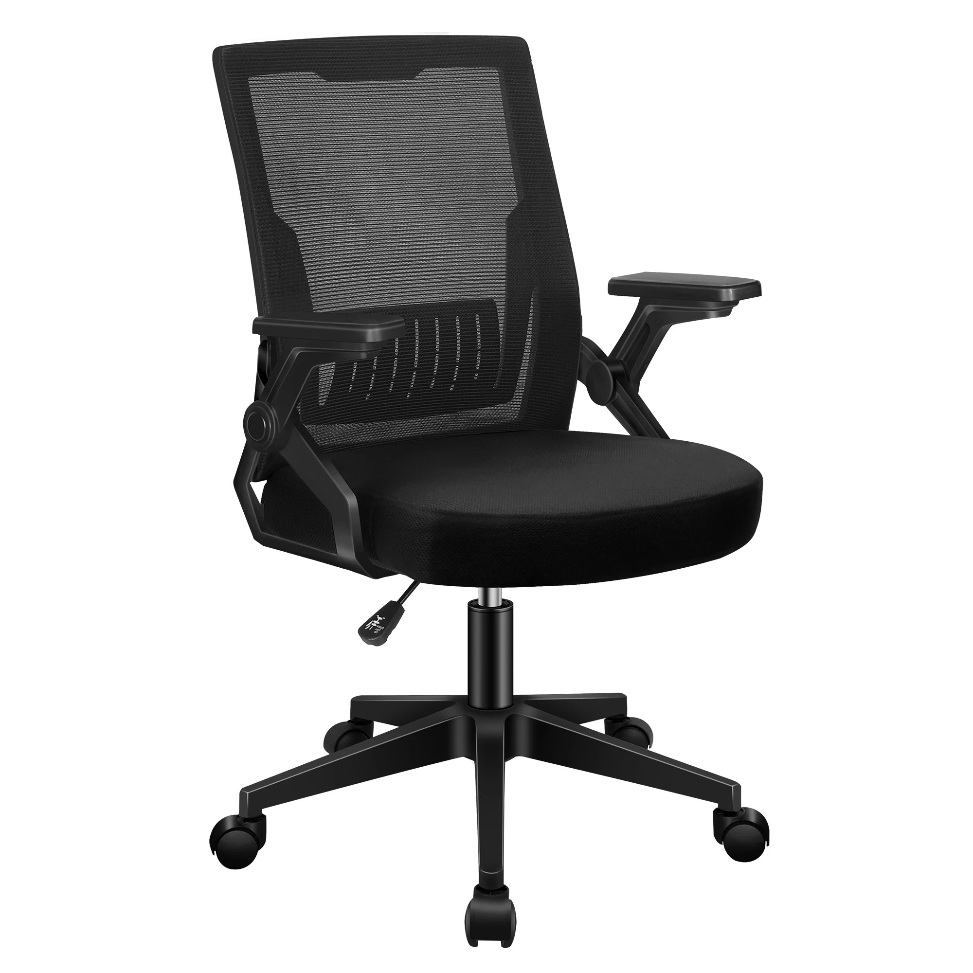 1 Alfordson Mesh Office Chair Executive Computer Fabric Seat Gaming Racing Work - Black, 1 of 10