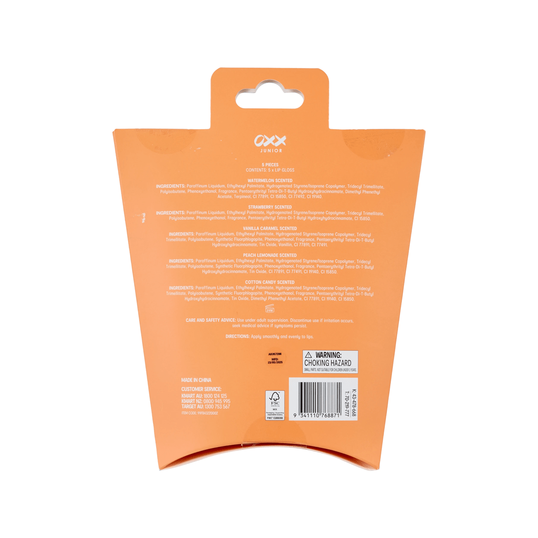 5 OXX Junior 5 Piece Lip Gloss Collection - Pop of Colour, 5 of 5