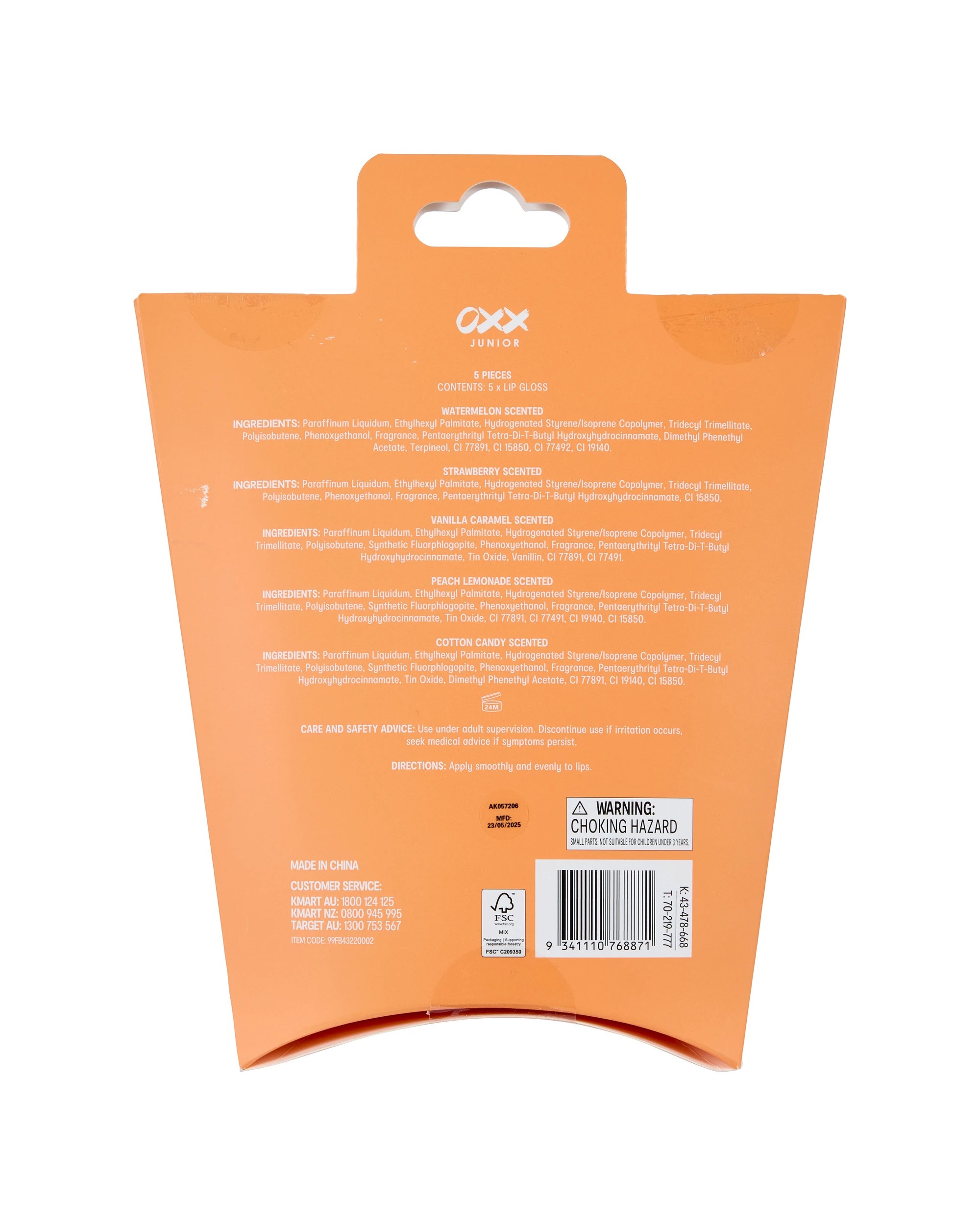 5 OXX Junior 5 Piece Lip Gloss Collection - Pop of Colour, 5 of 5