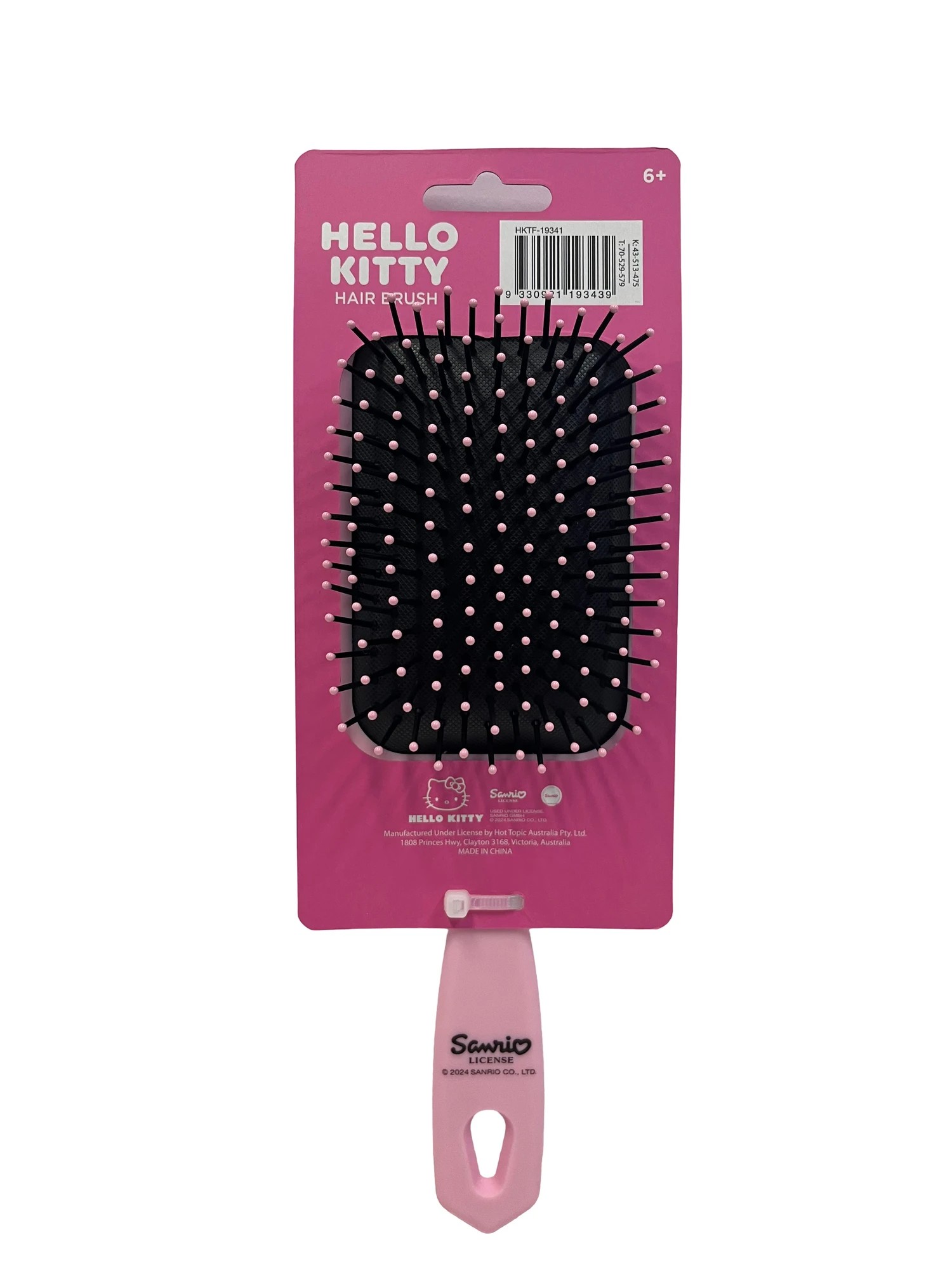 2 Hello Kitty Hair Brush - Pink, 2 of 2