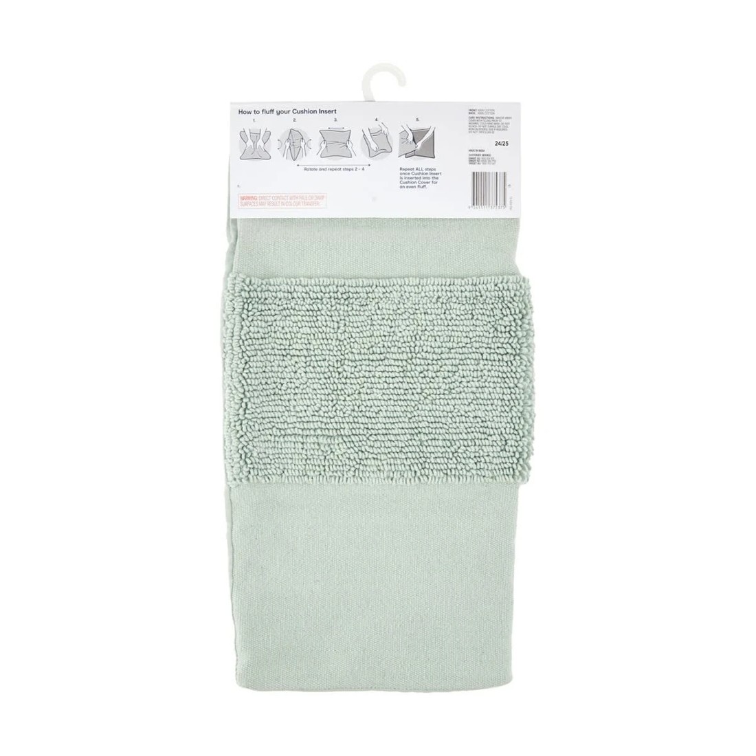 10 50cm Cushion Cover Tufted Stripe - Sage, 10 of 10