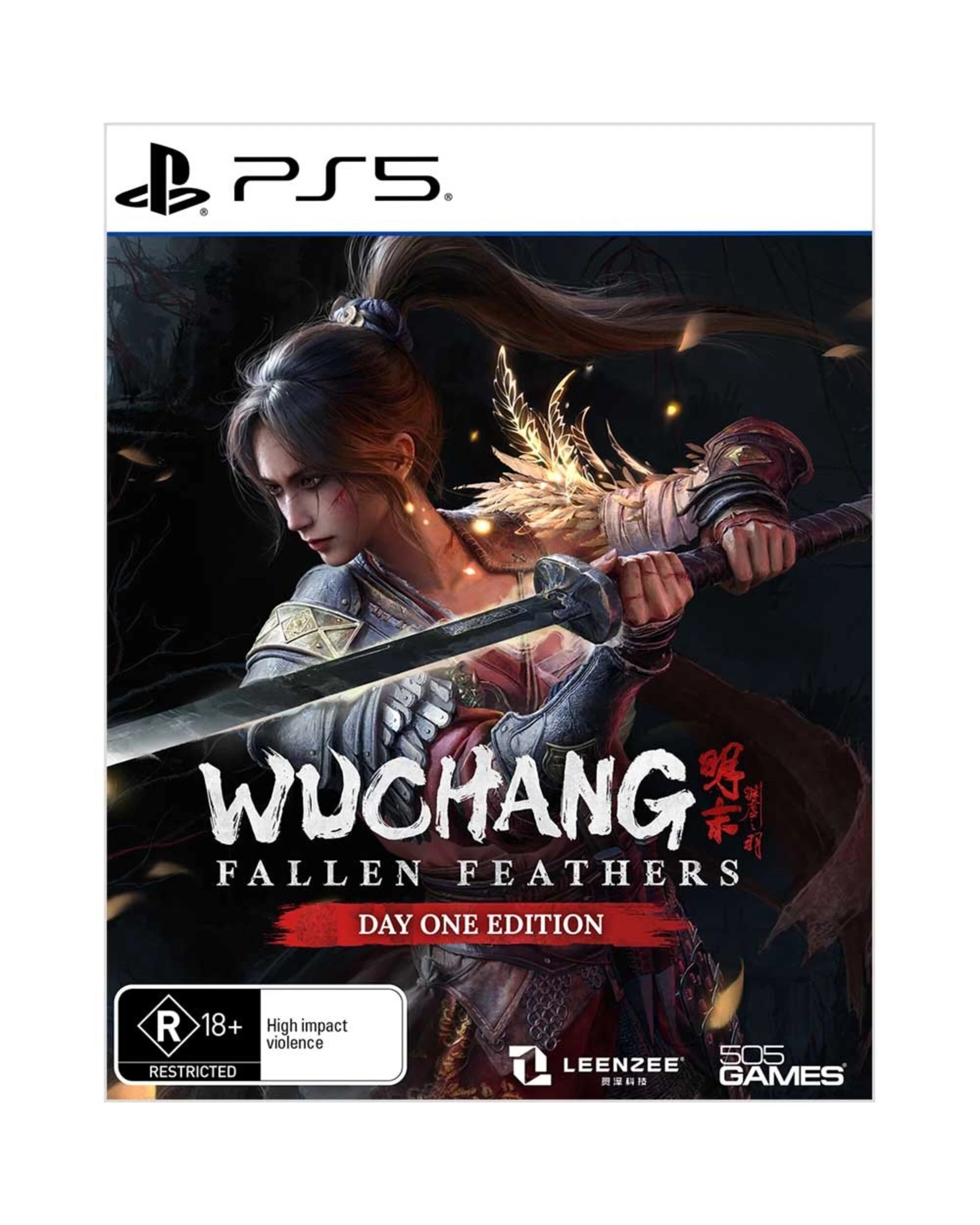 1 WUCHANG: Fallen Feathers - Day One Edition, 1 of 1