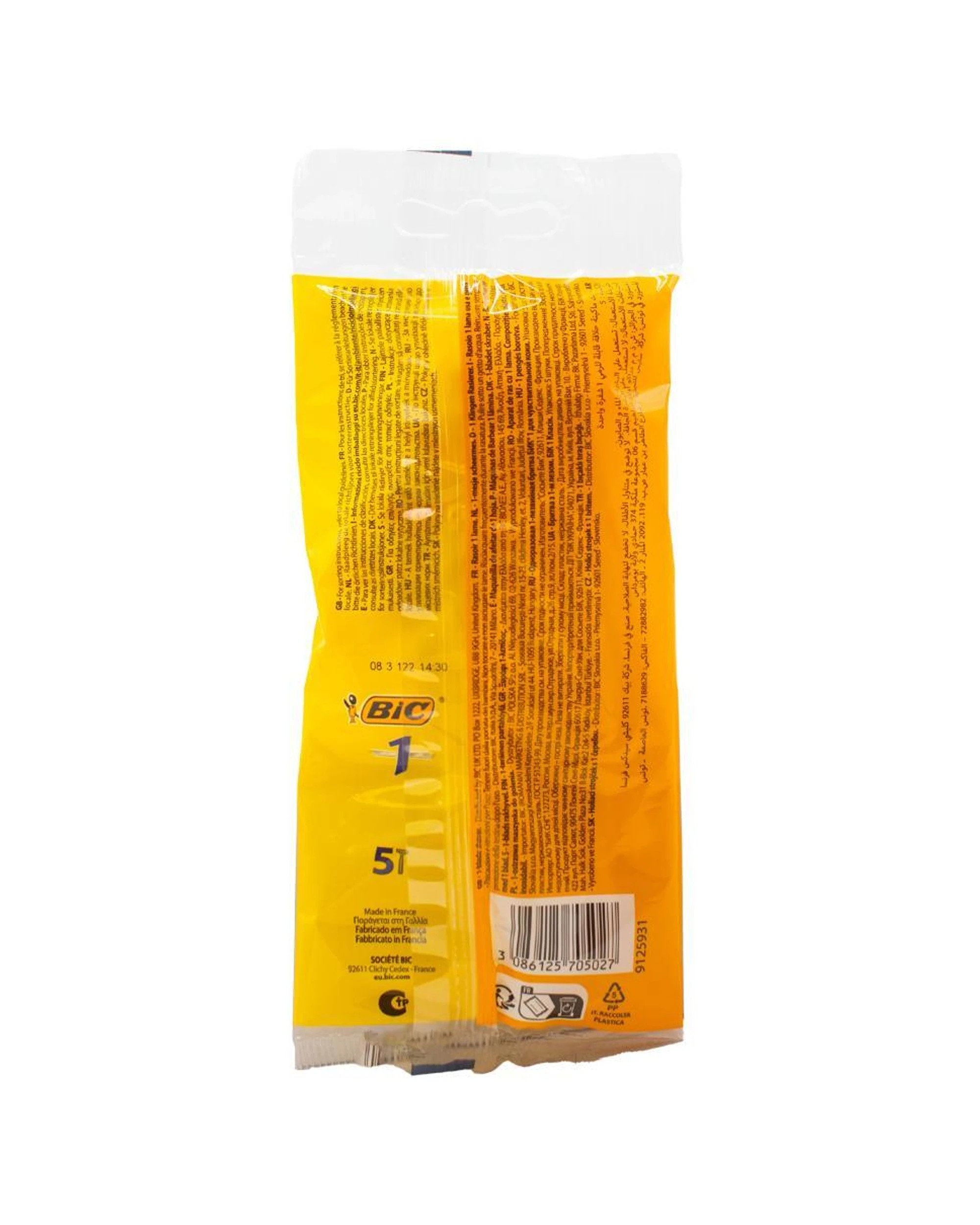 3 BIC Razors 1 Face Hair Removal Shaver Disposable For Men Pack Of 50 - Yellow, 3 of 3