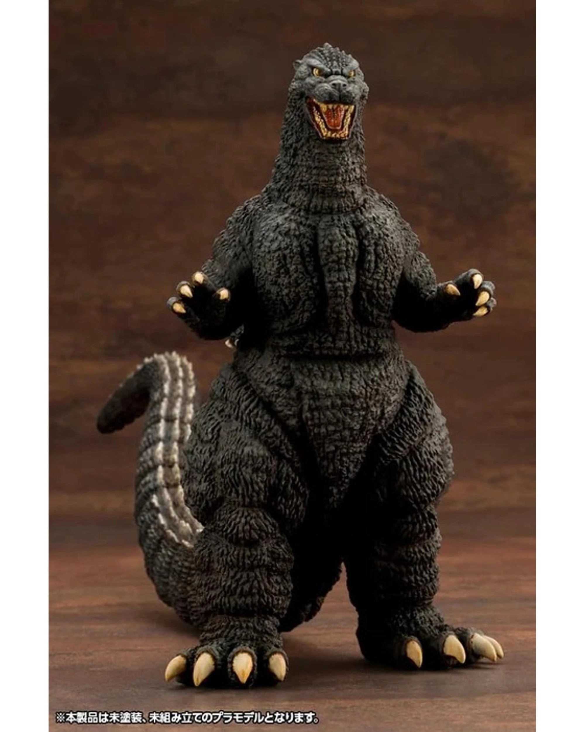 2 Kotobukiya Godzilla vs Biollante 1989 Godzilla Non-Poseable Plastic Model Kit, 2 of 10