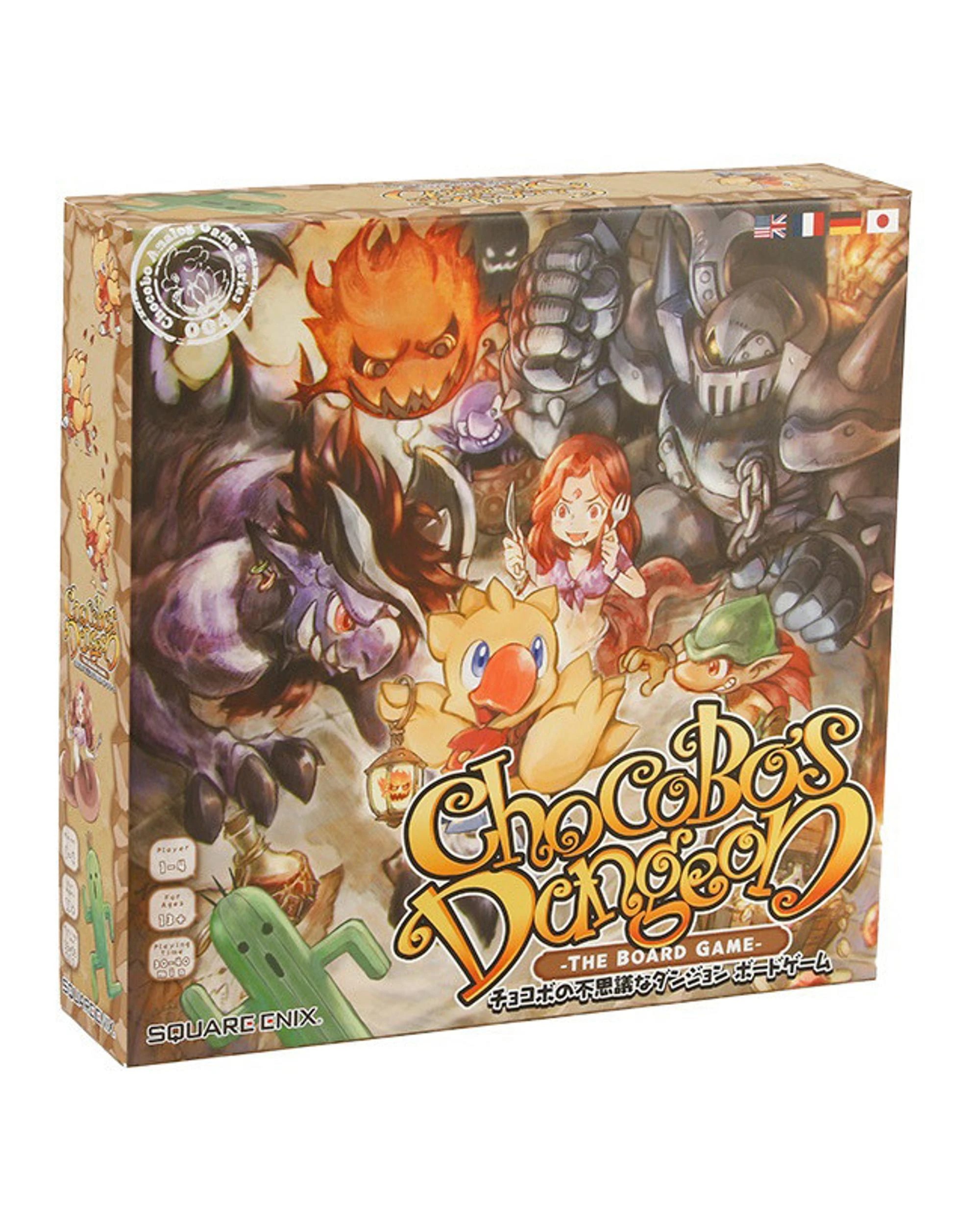 1 Chocobo's Dungeon The Board Game, 1 of 6