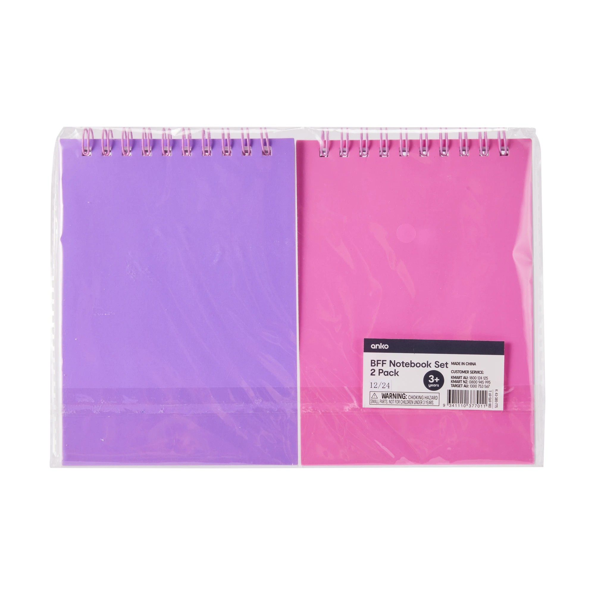 7 2 Pack BFF Notebook Set, 7 of 7