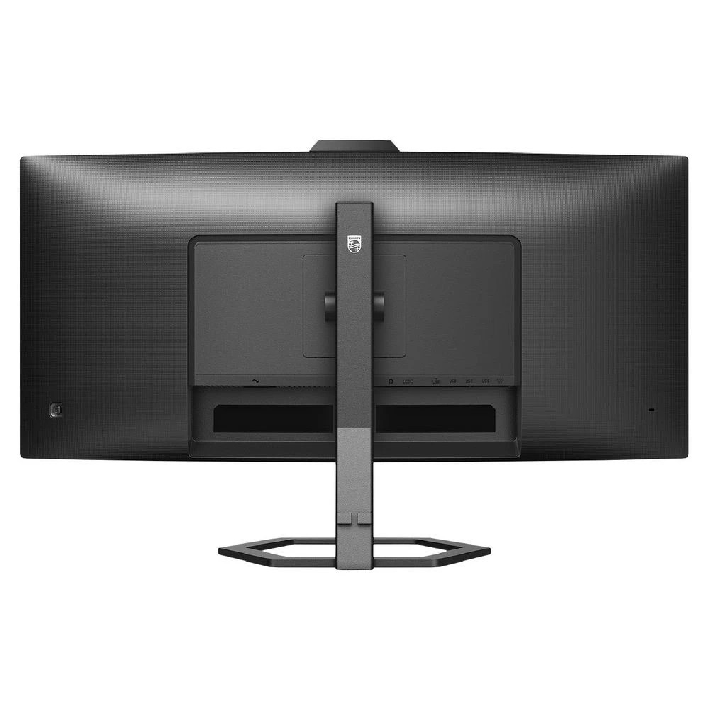 4 Philips 34" UWQHD 100Hz USB-C 65W PD Monitor 34E1C5600HE, 4 of 8