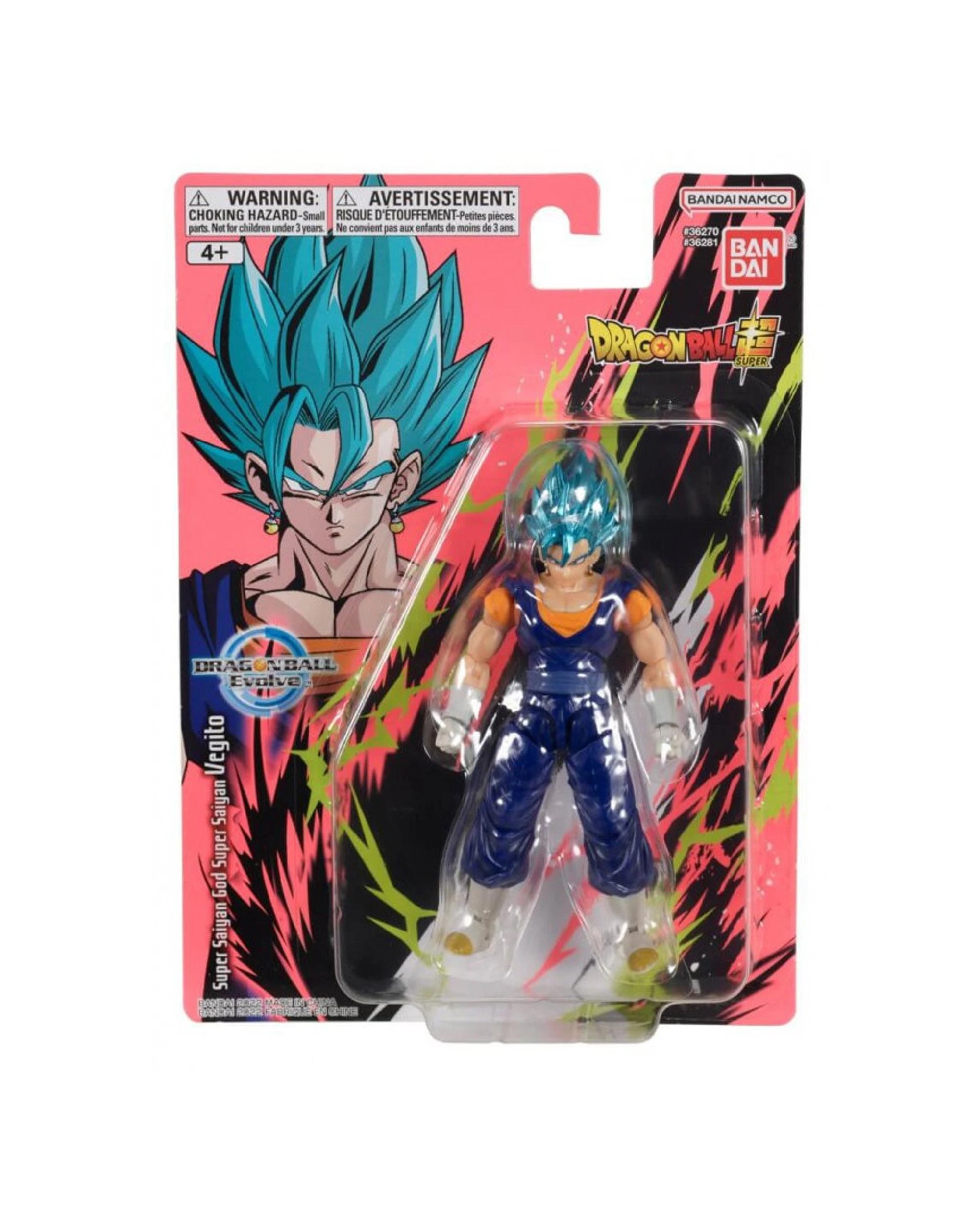1 Dragon Ball Evolve Super Saiyan God Super Saiyan Vegito Action Figure, 1 of 6
