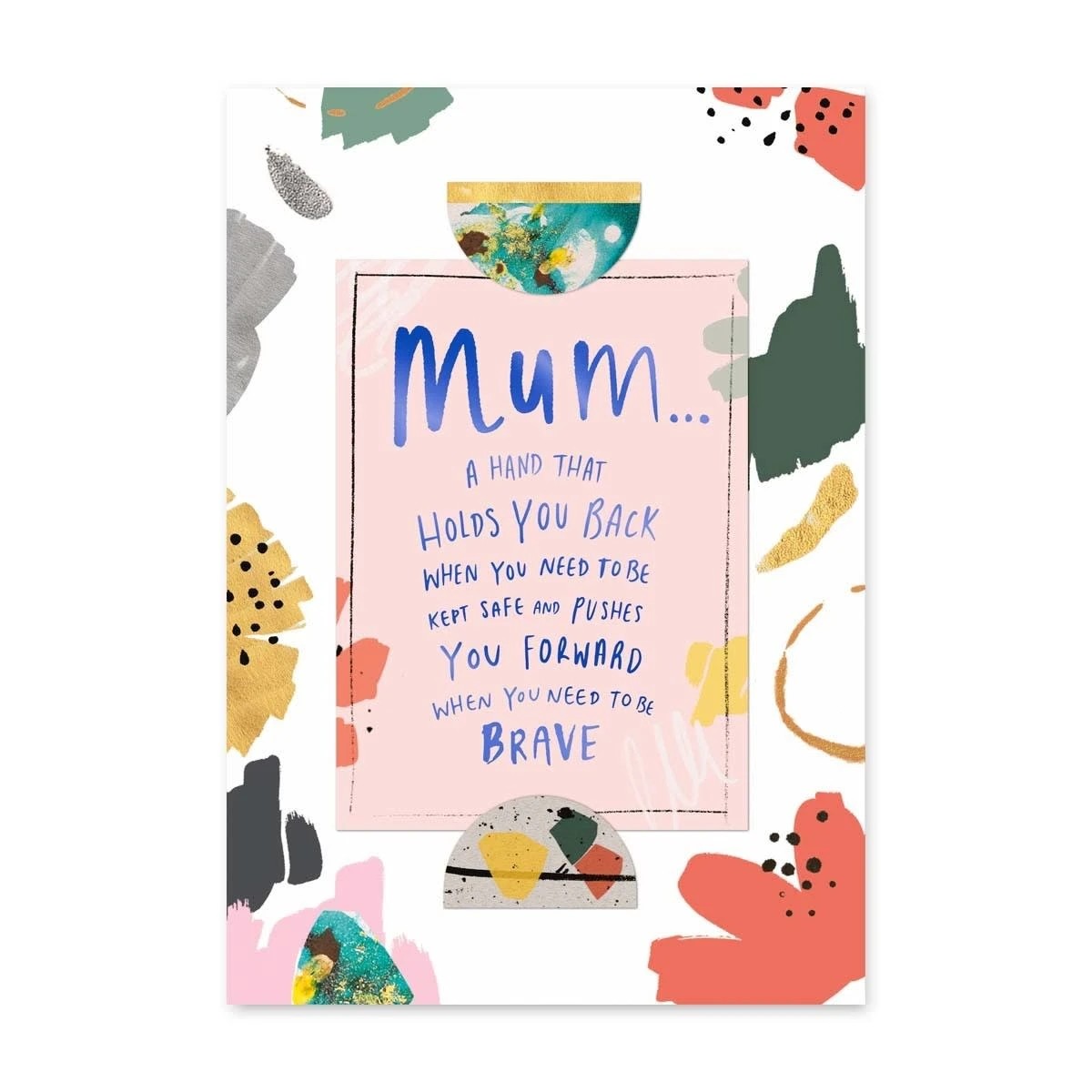 2 Hallmark Mother's Day Card - Colourful Abstract, 2 of 3