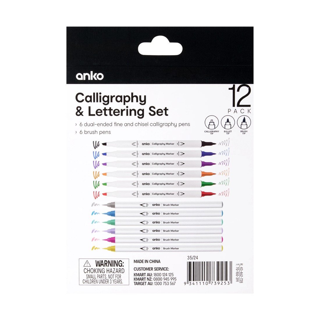 6 12 Pack Calligraphy and Lettering Set, 6 of 6