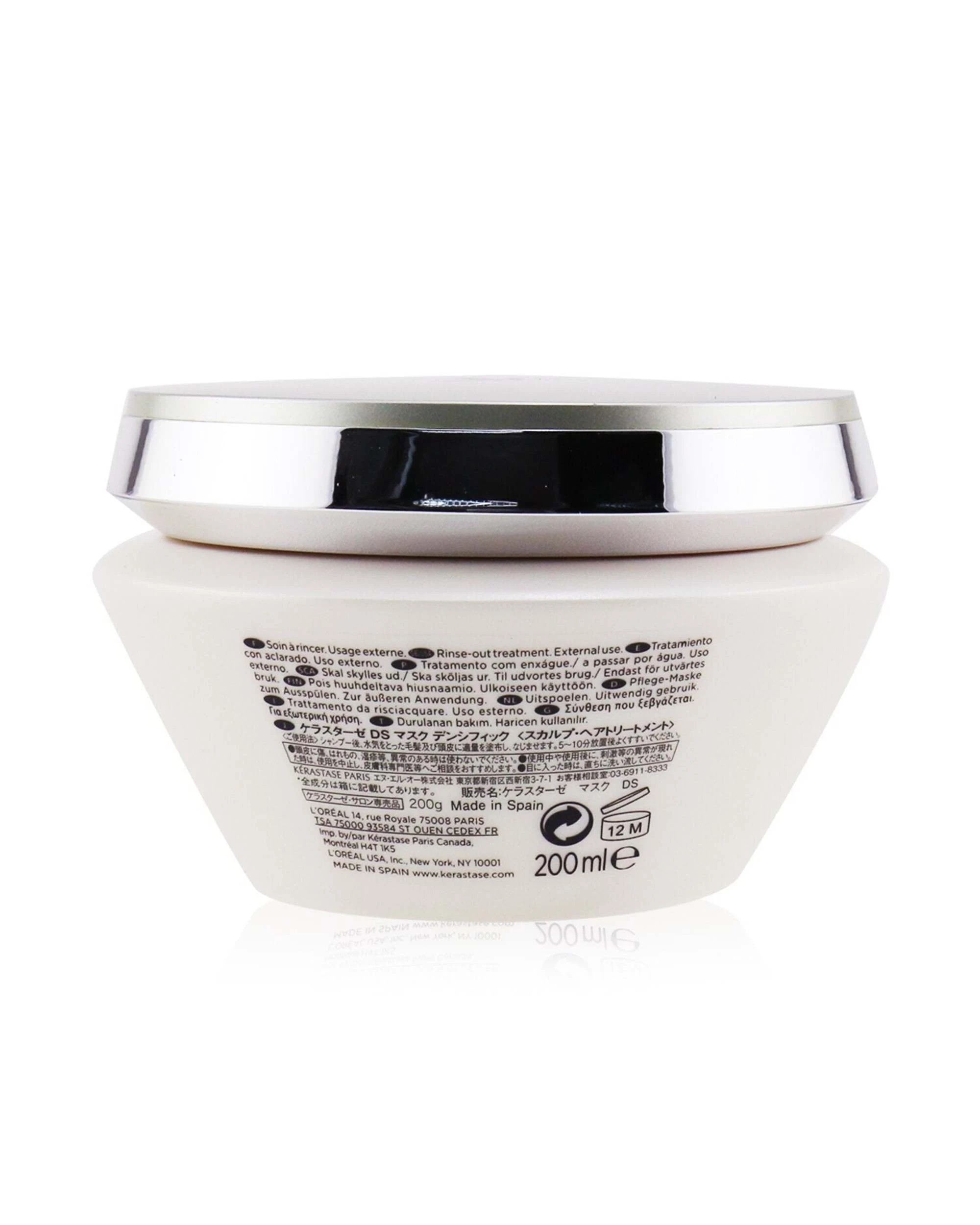 3 Kerastase Densifique Masque Densite Replenishing Masque (Hair Visibly Lacking Density) 200ml/6.8oz, 3 of 4