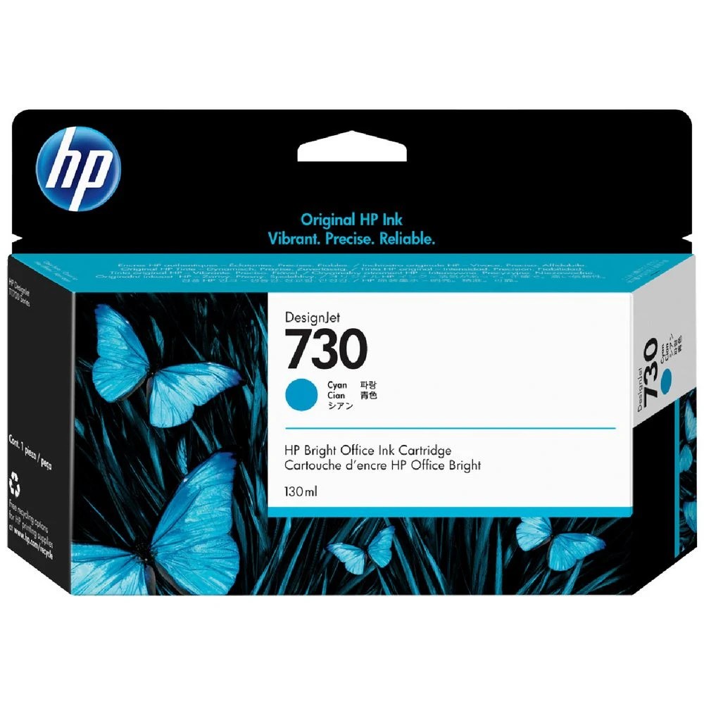 1 HP 130mL 730 DesignJet Ink Cyan, 1 of 6