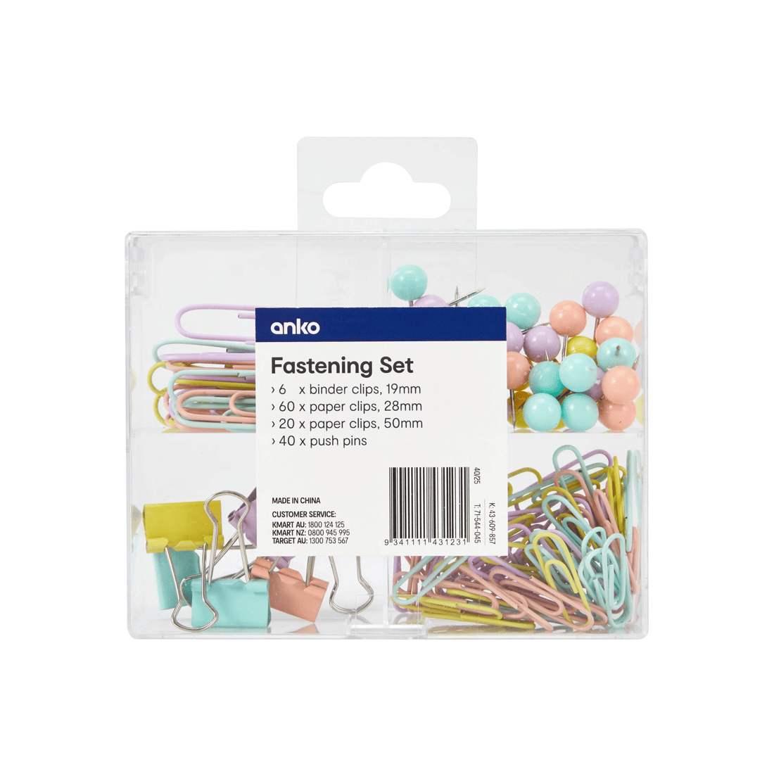 Fastening Set - Kmart NZ
