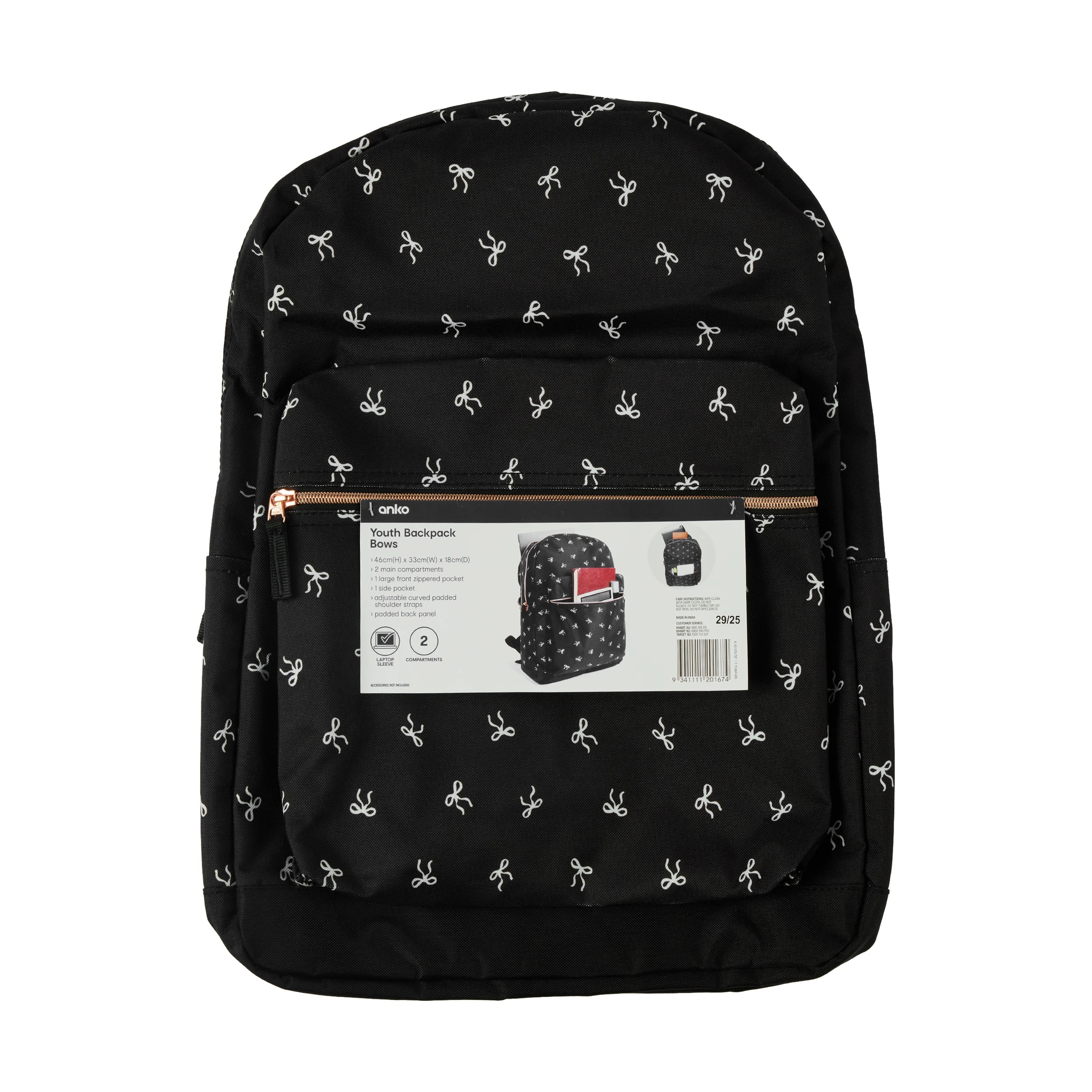 9 Youth Backpack - Bows, 9 of 9