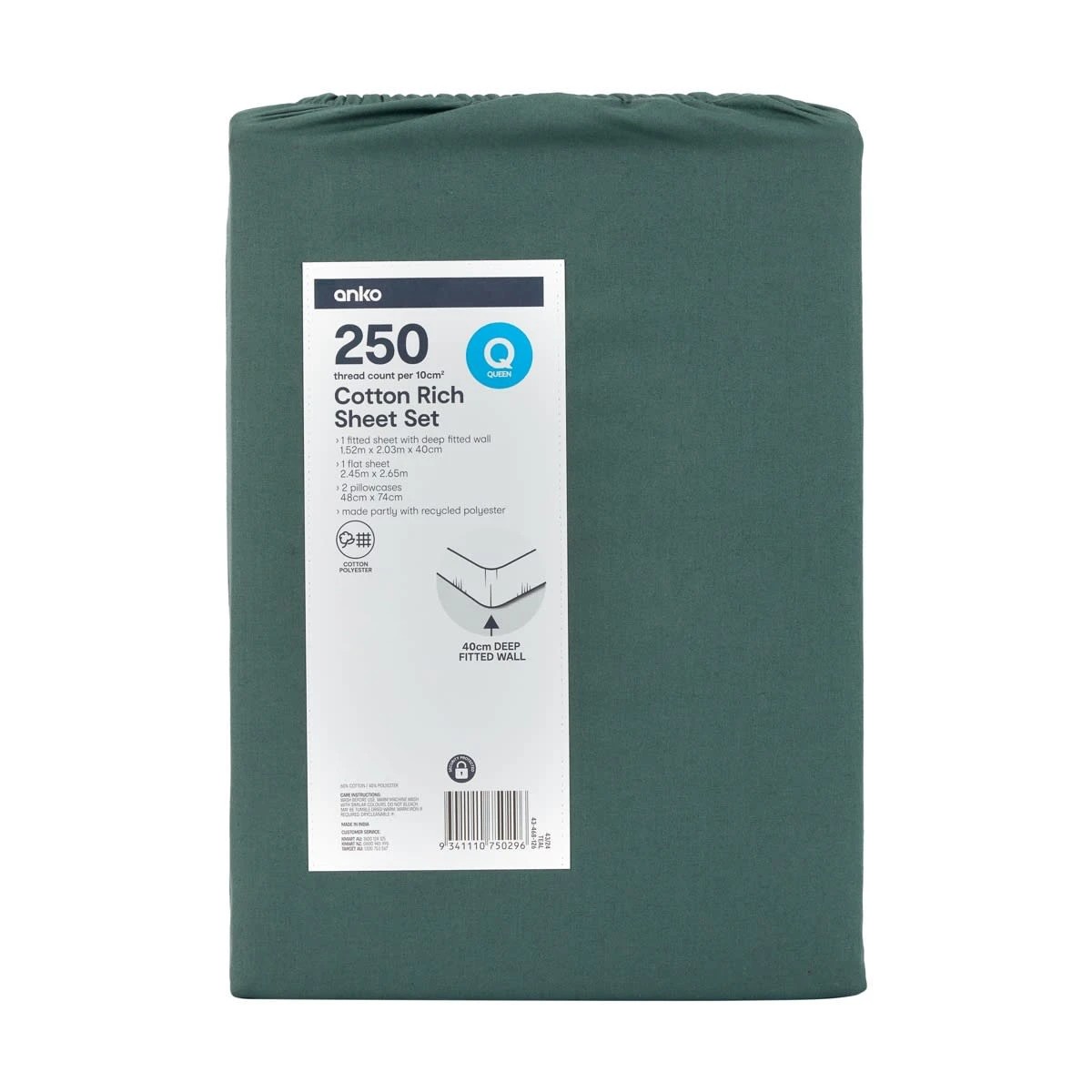 7 250 Thread Count Cotton Rich Sheet Set - Queen Bed, Teal, 7 of 7